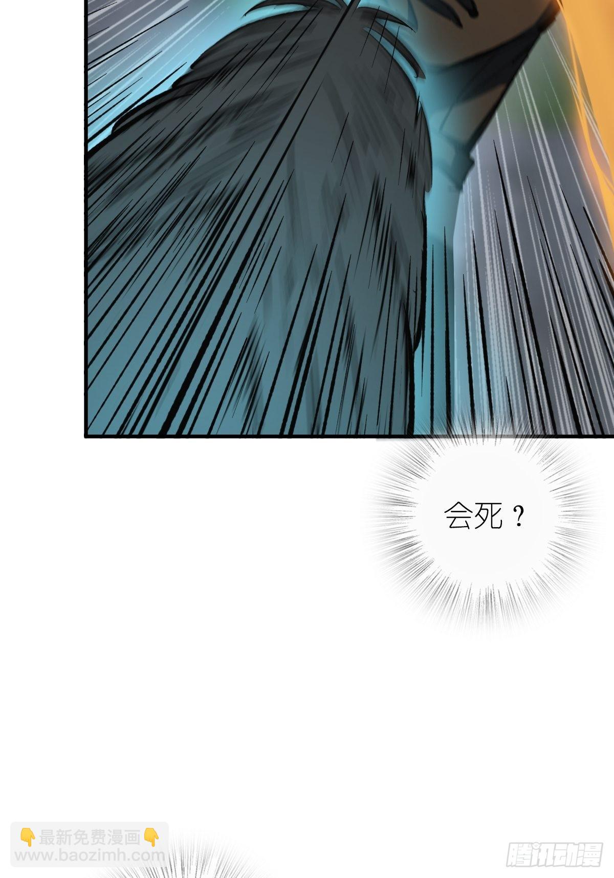127 漏在人心16