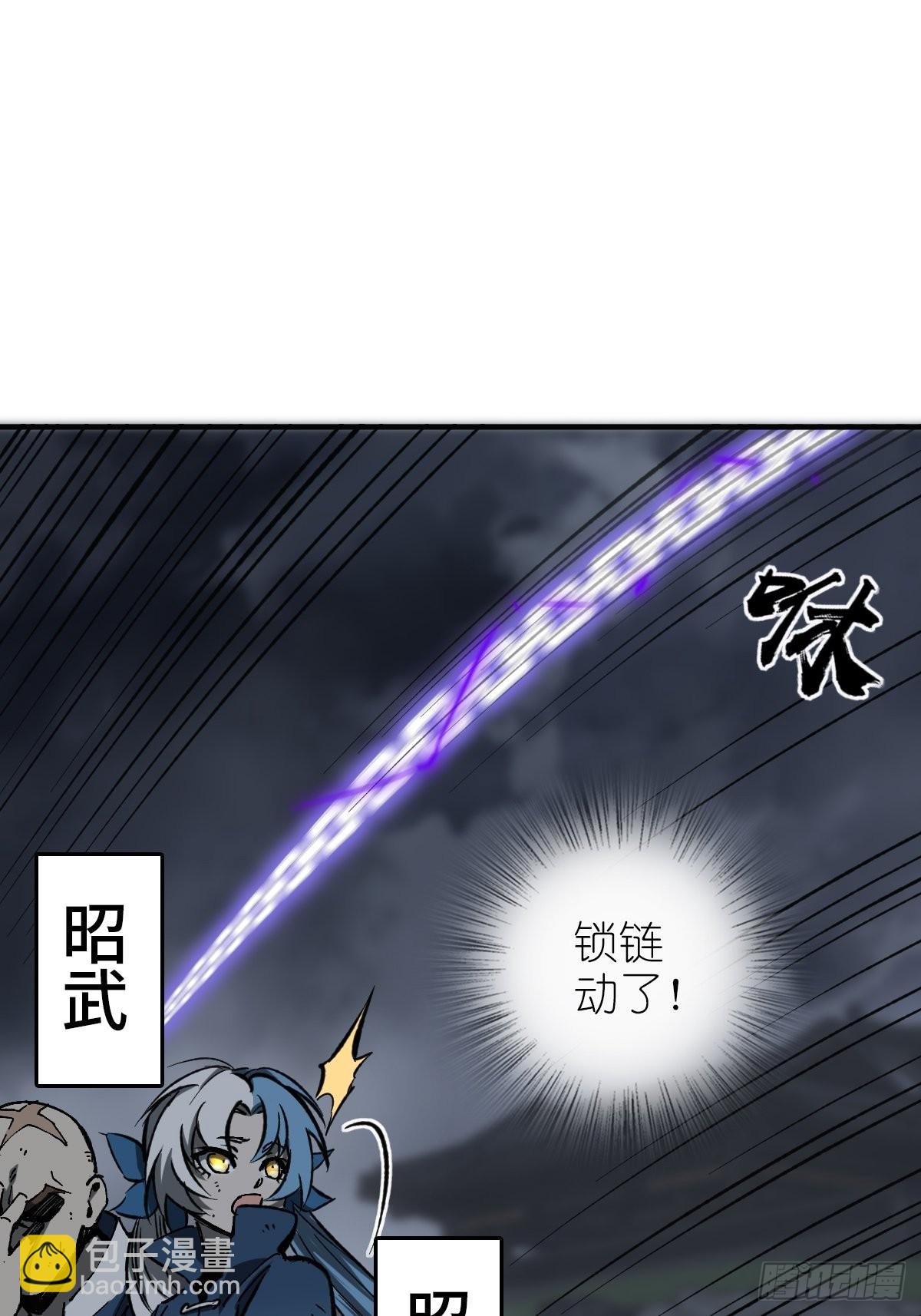 127 漏在人心18