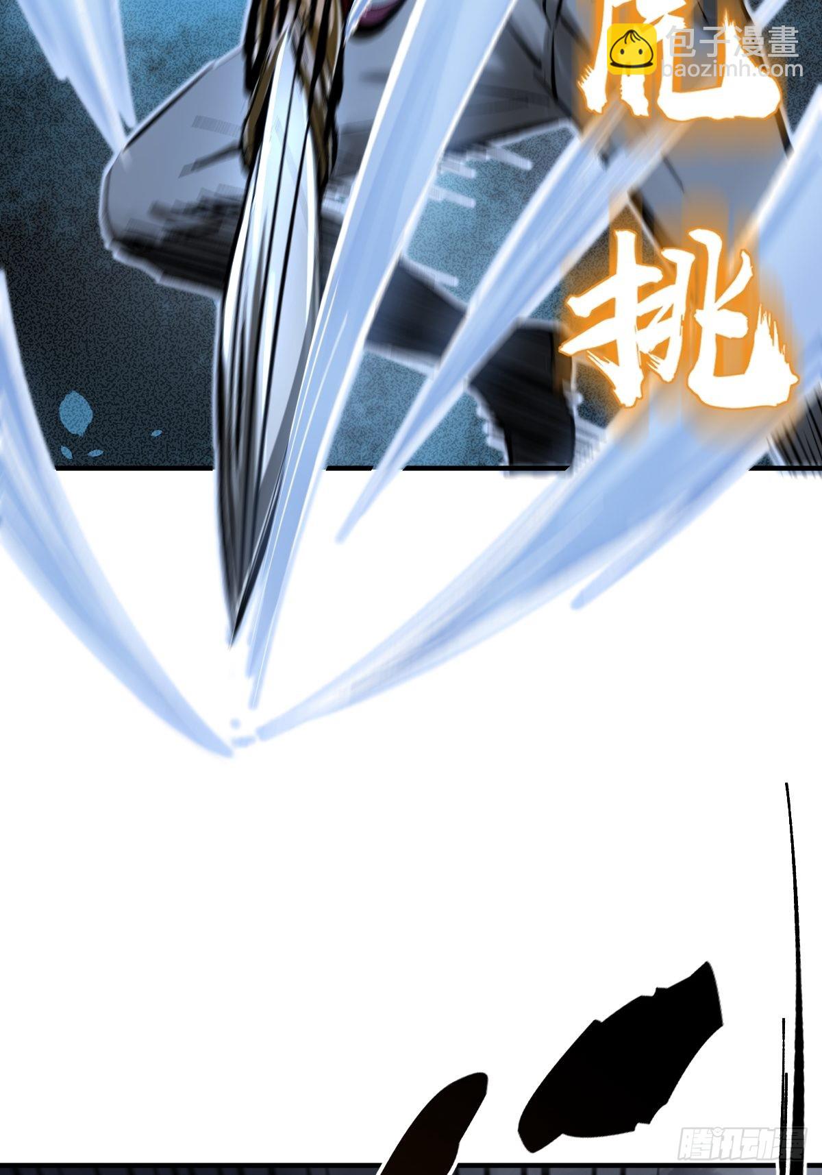 127 漏在人心2