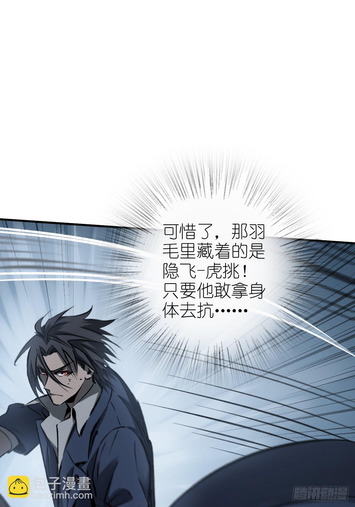 127 漏在人心22