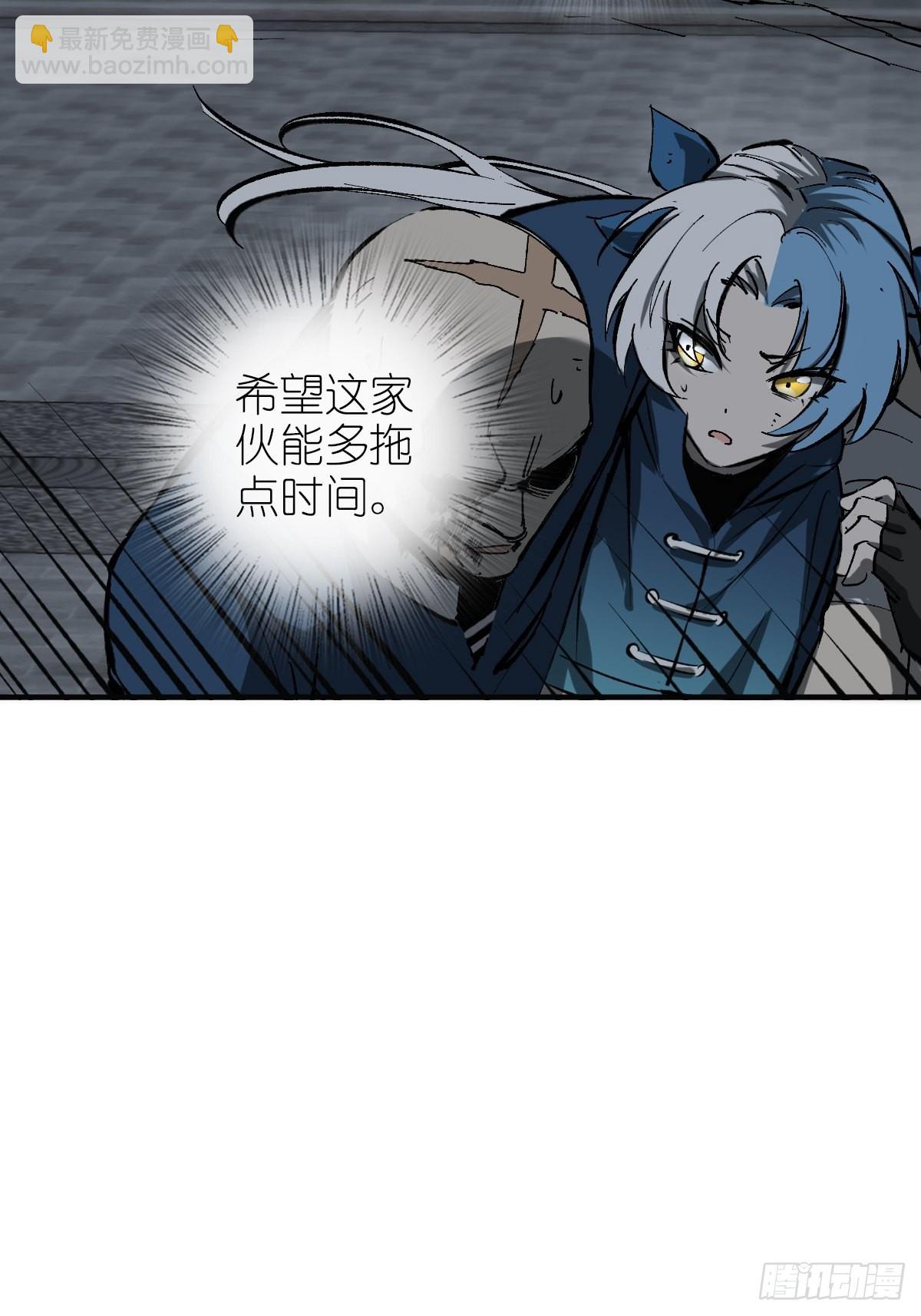 127 漏在人心31