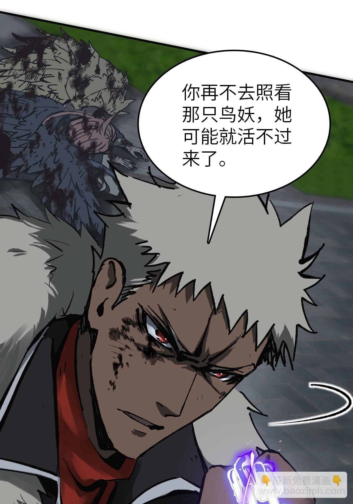 127 漏在人心32