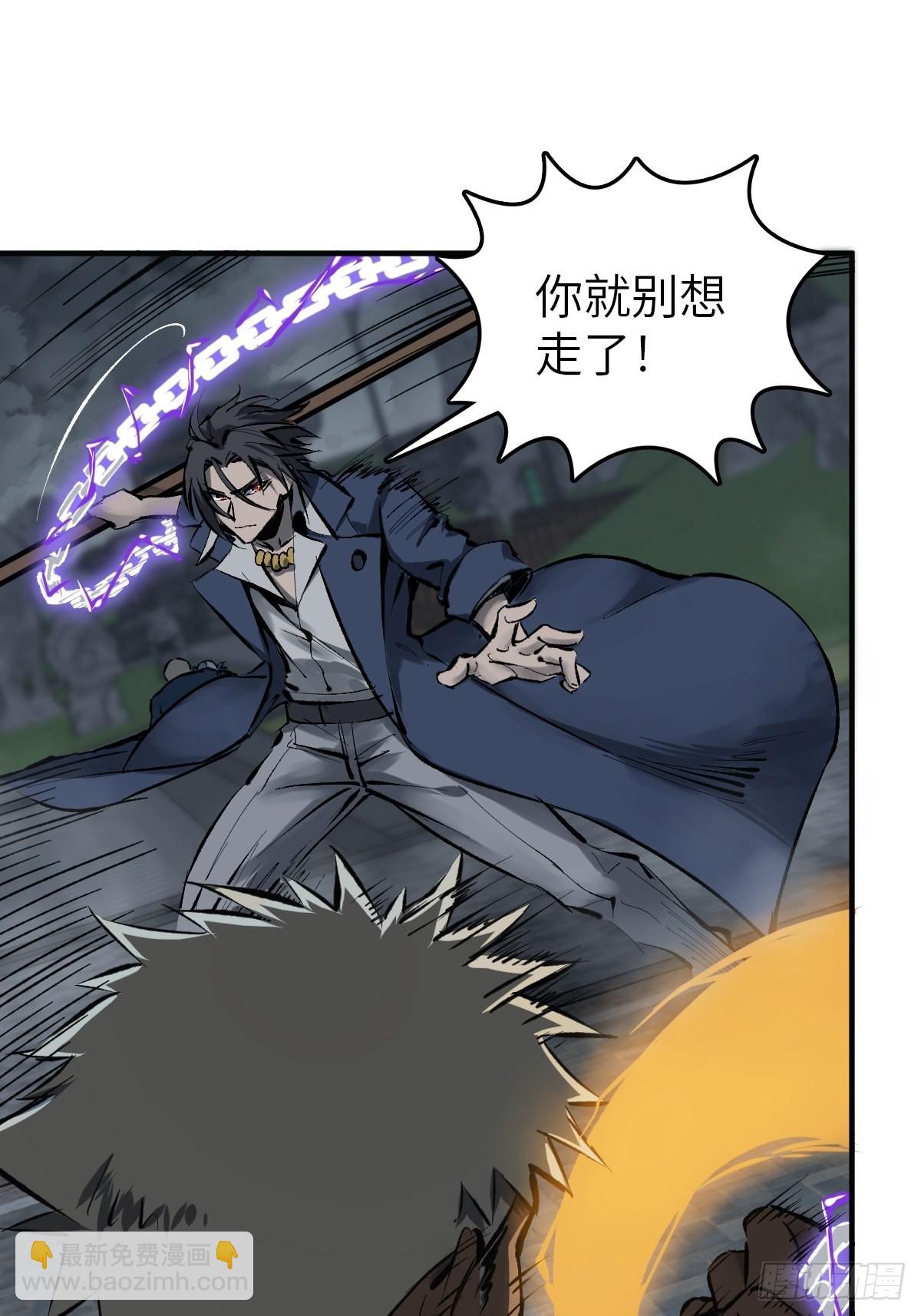 127 漏在人心36