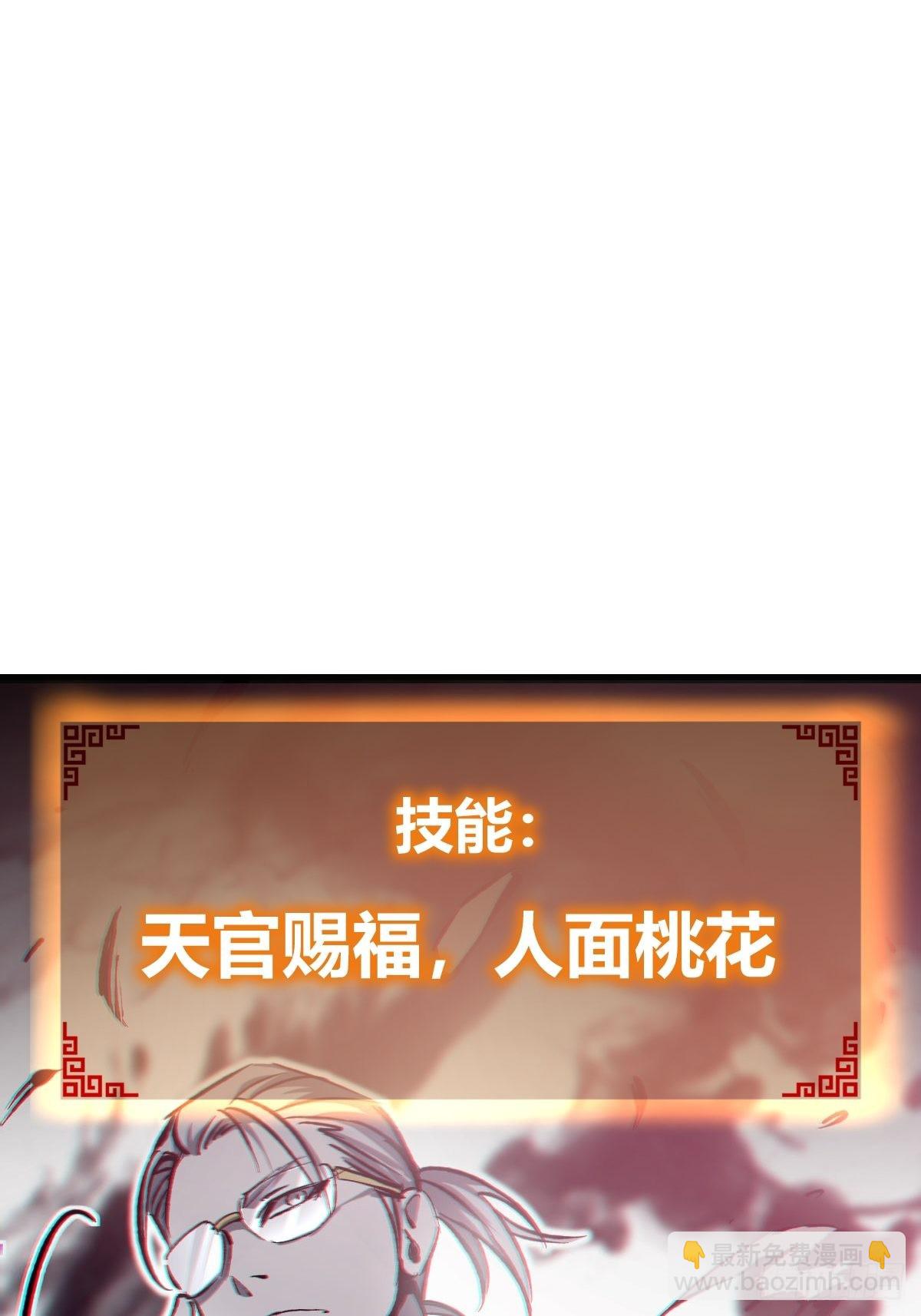 127 漏在人心54