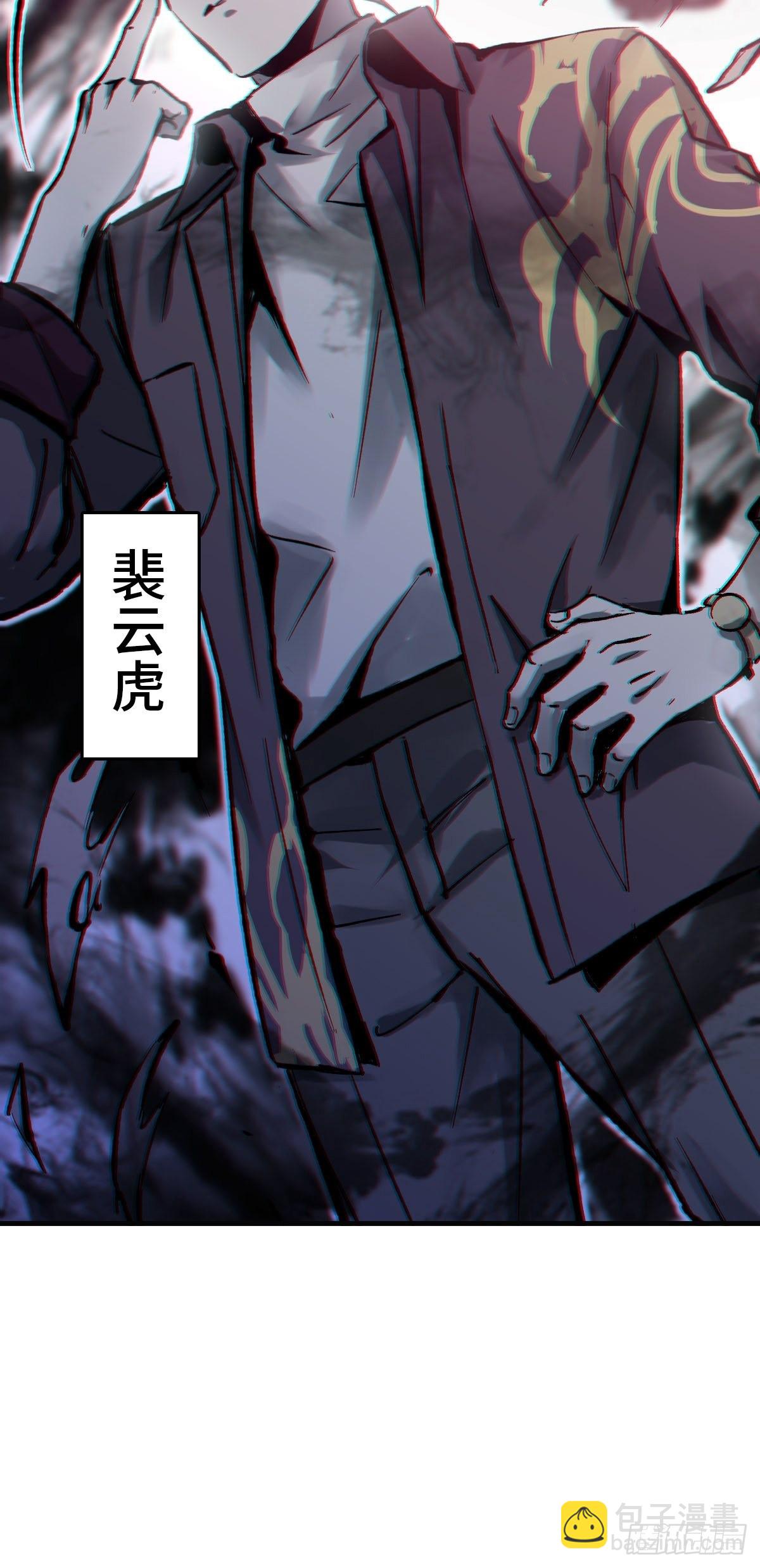 127 漏在人心55