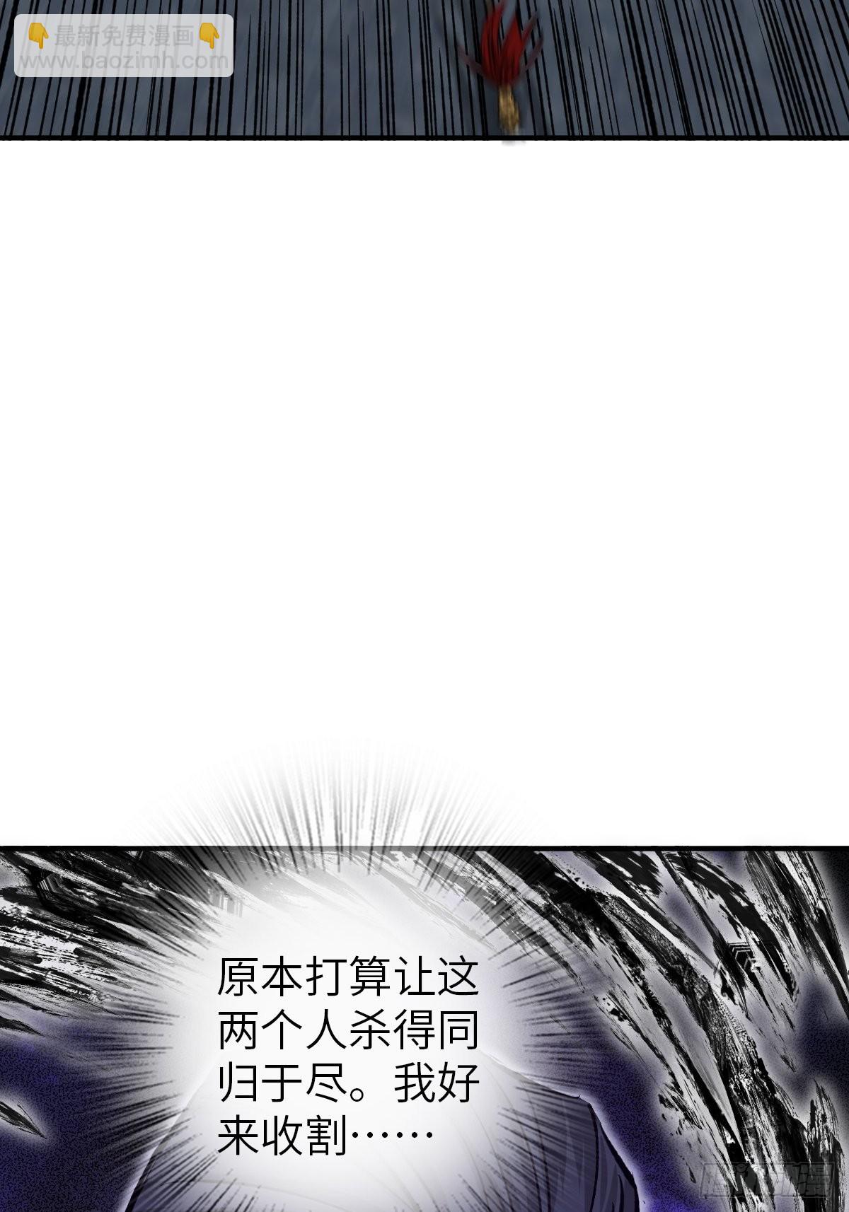 127 漏在人心68