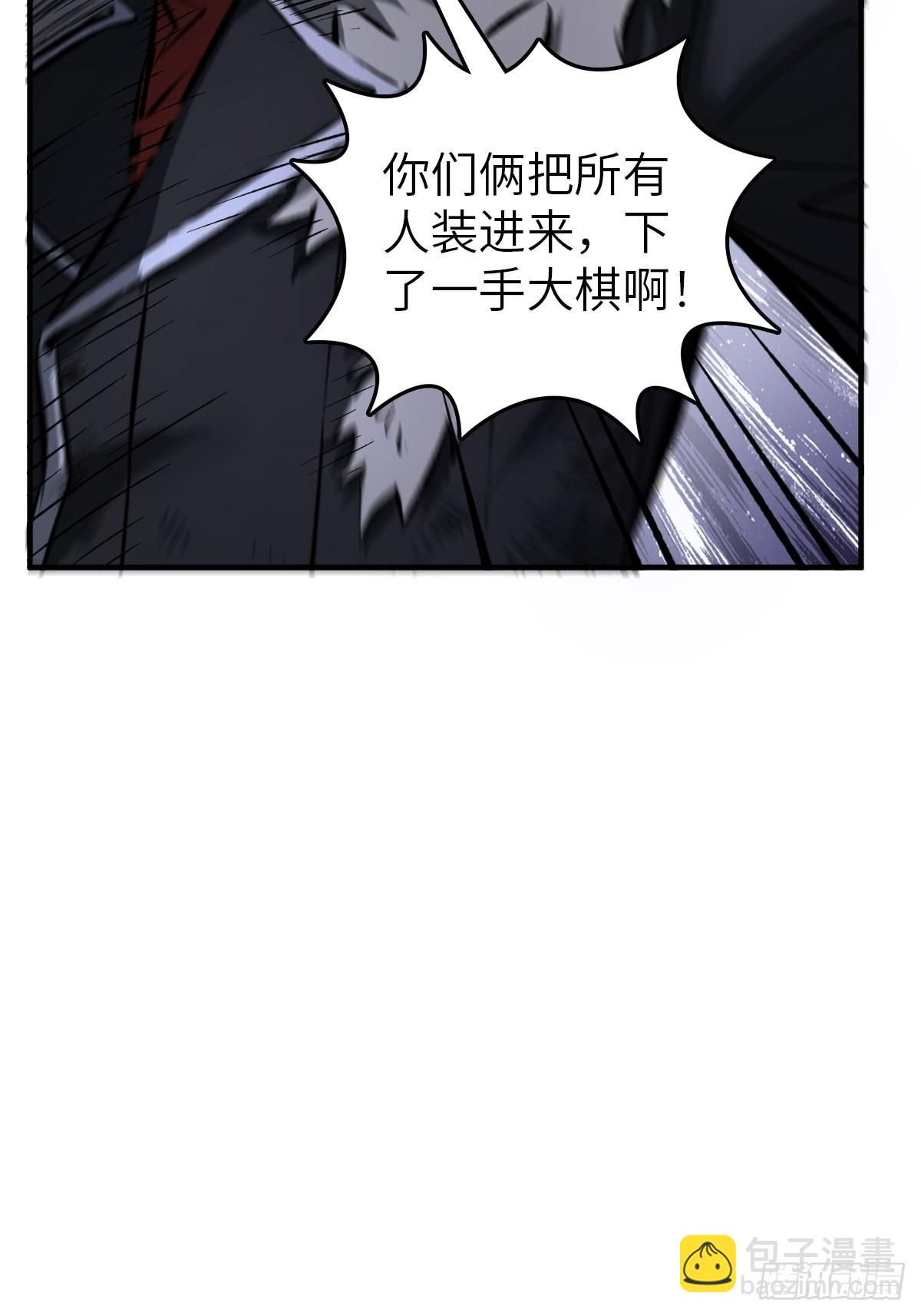 127 漏在人心87
