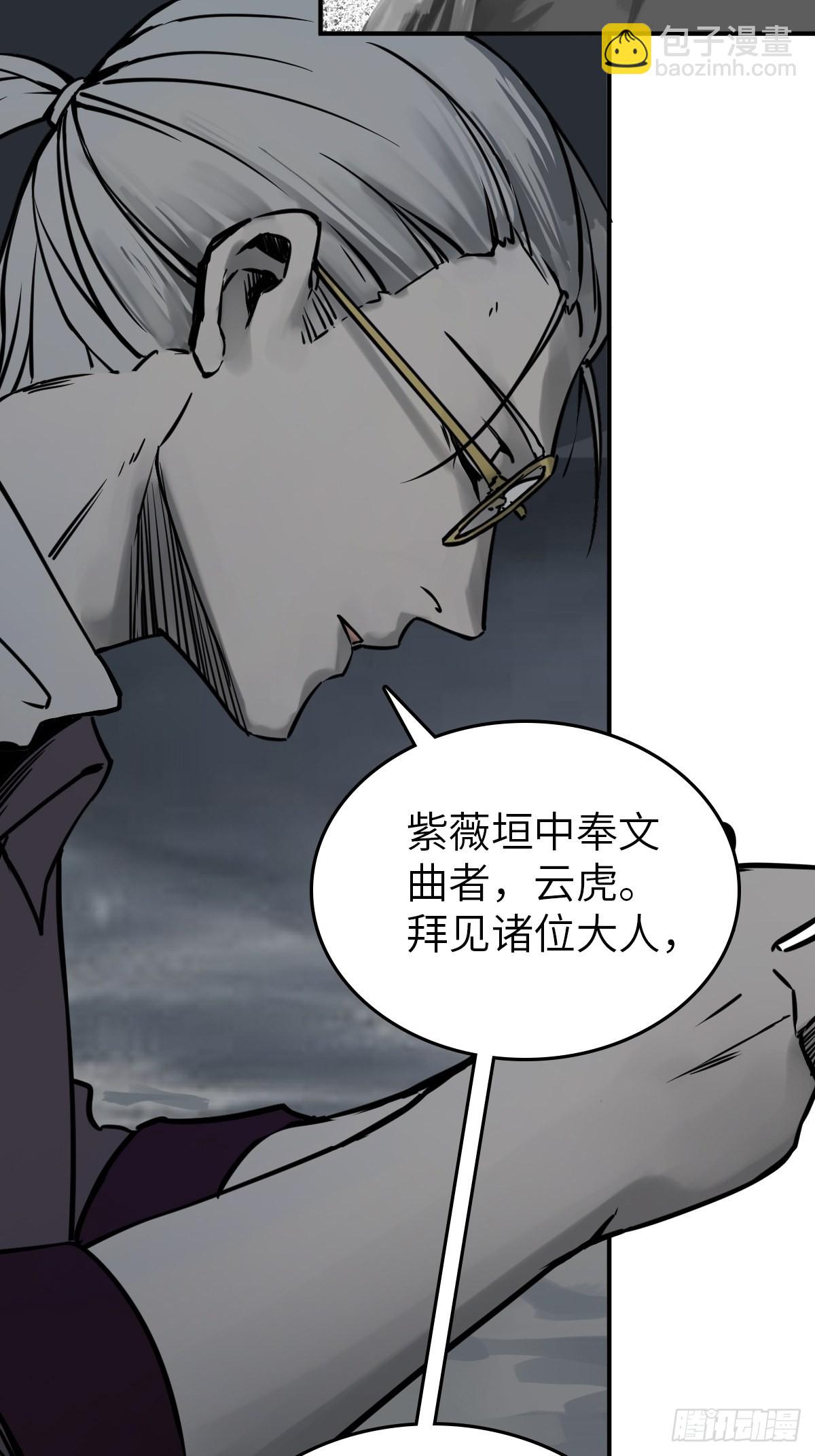 128 聊聊？16