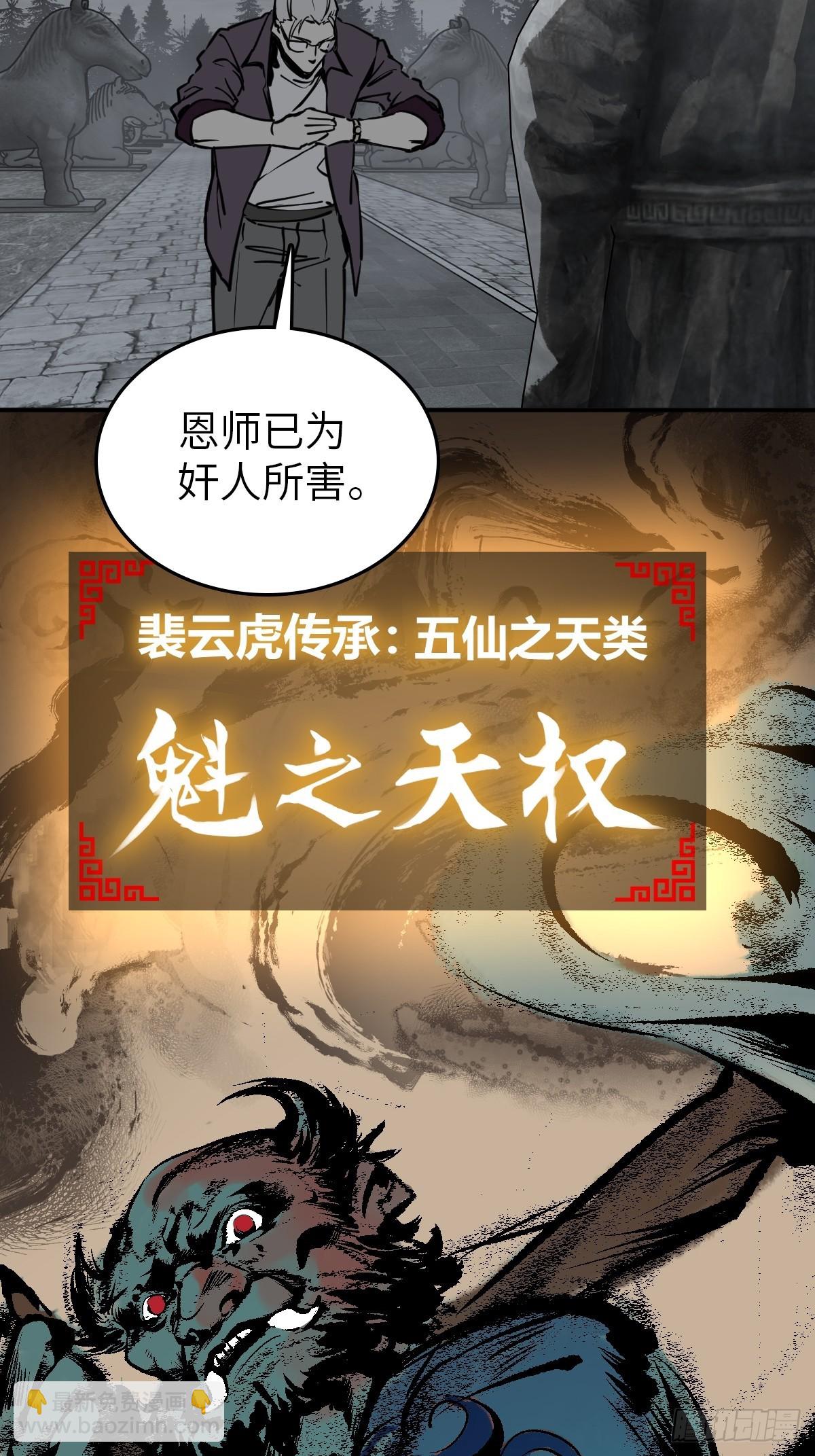 128 聊聊？18