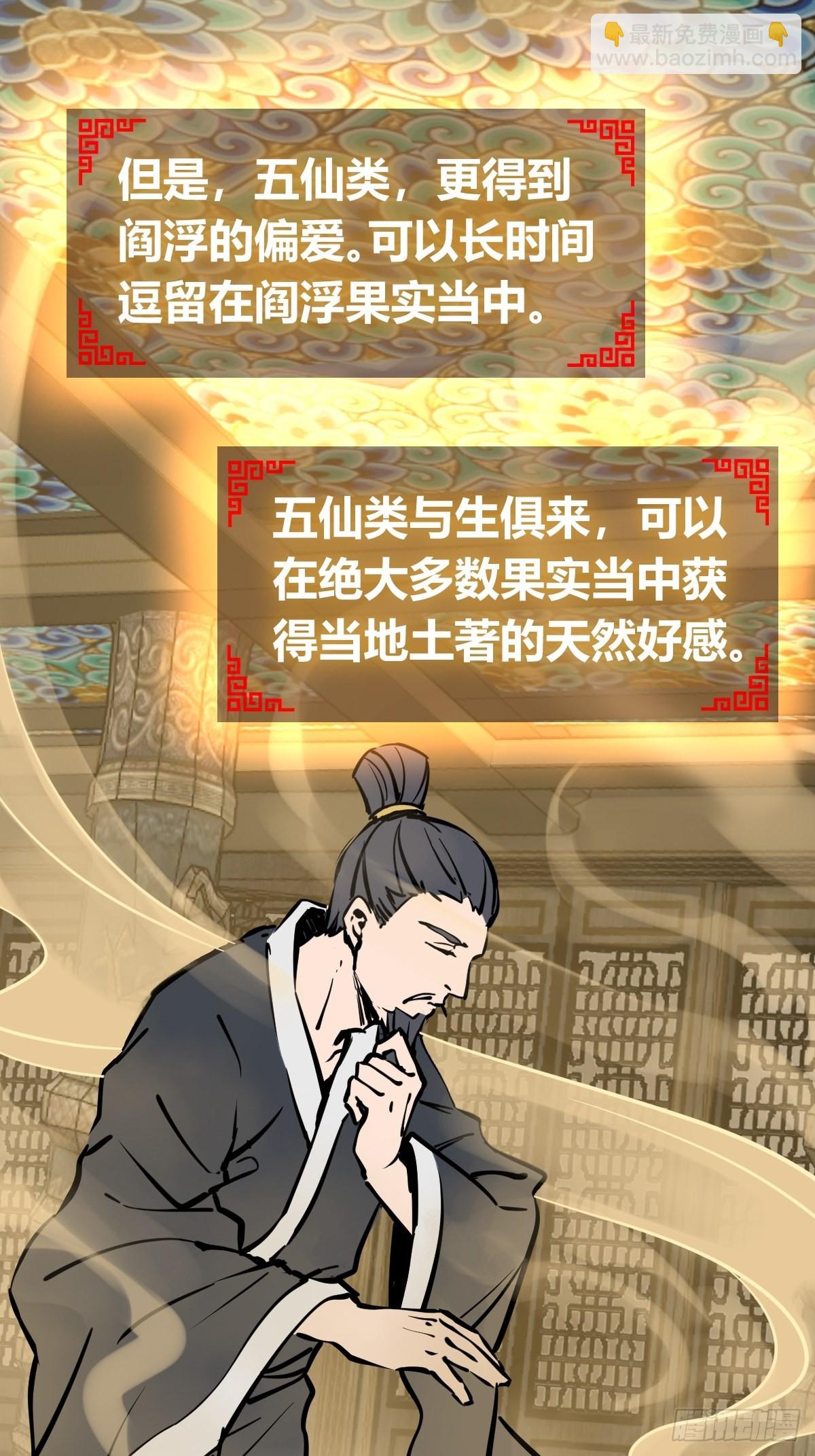 128 聊聊？22
