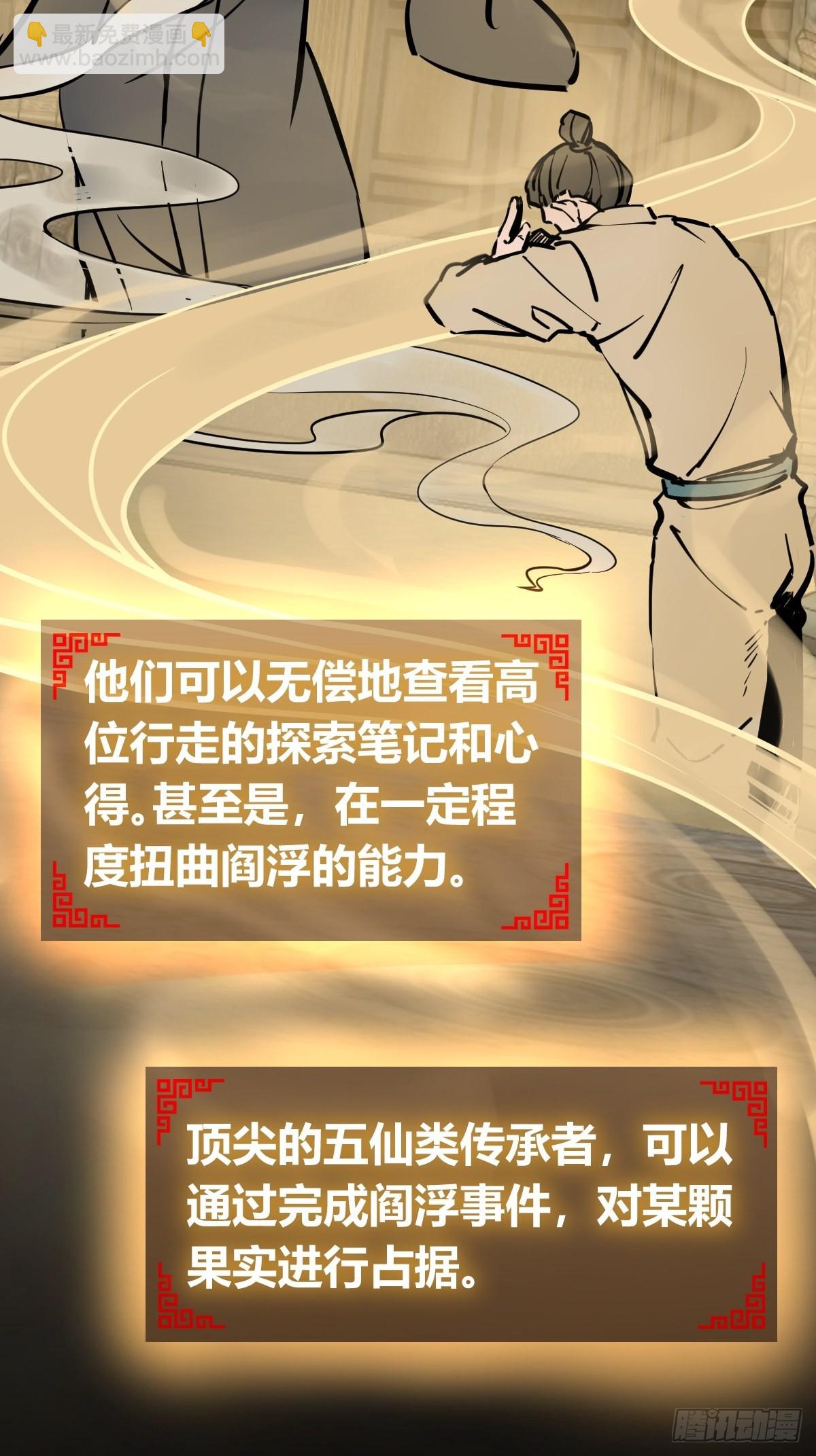 128 聊聊？23