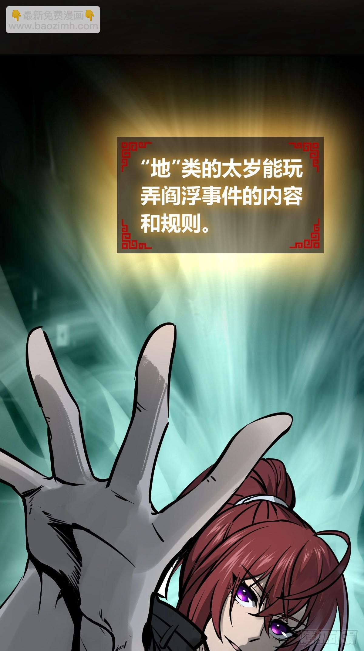 128 聊聊？24