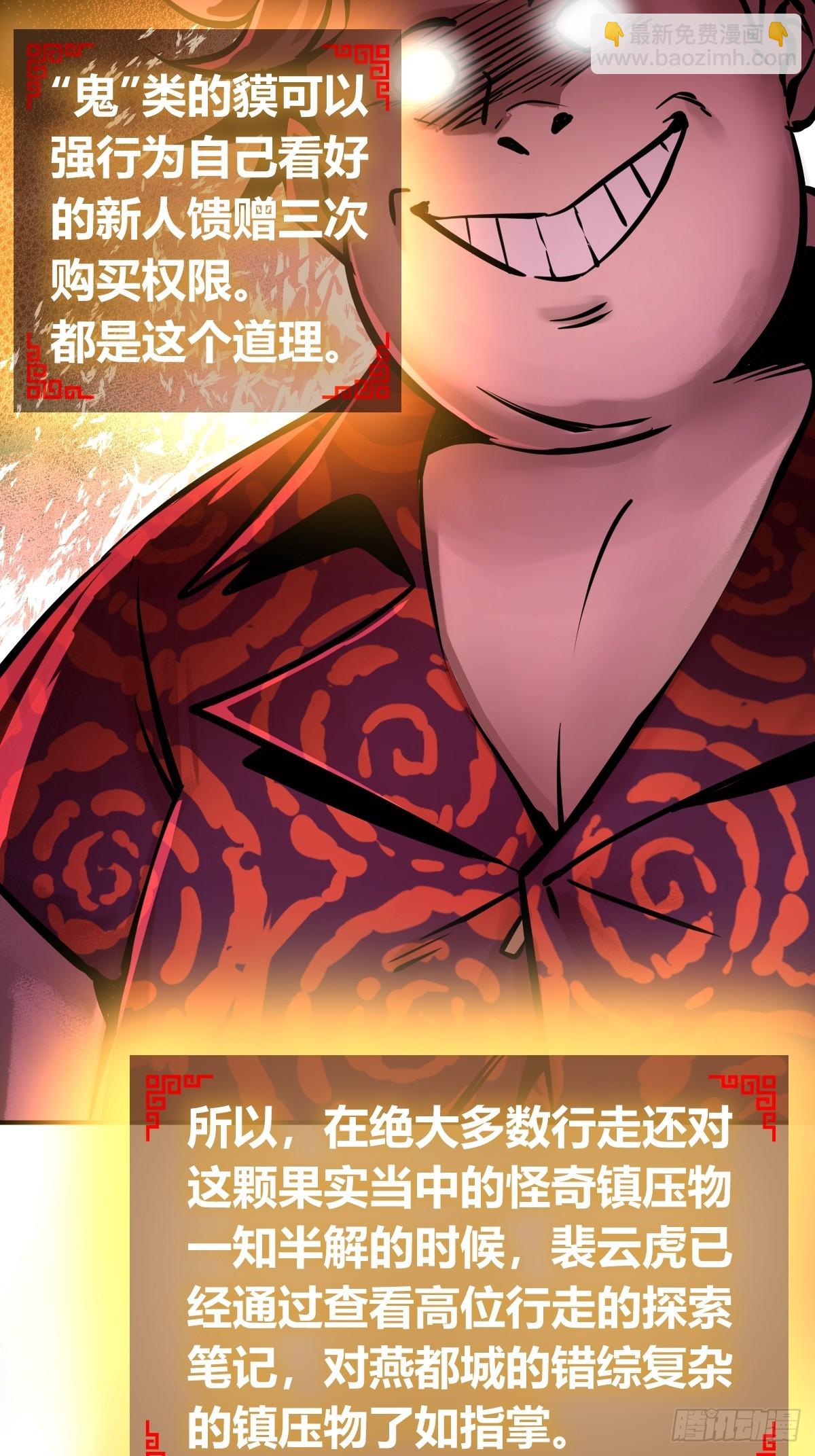 128 聊聊？26