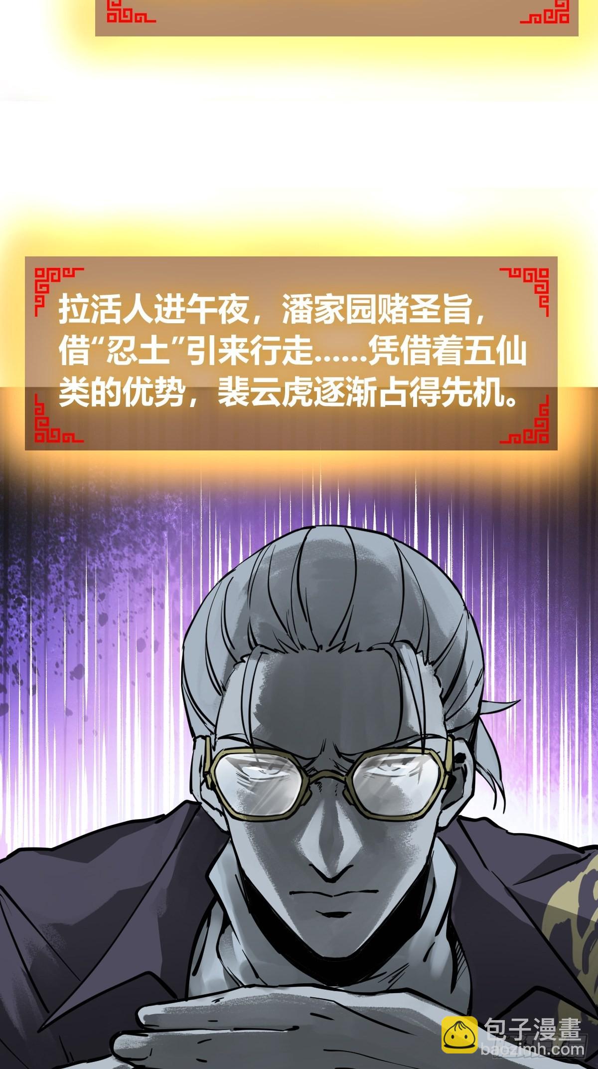 128 聊聊？27