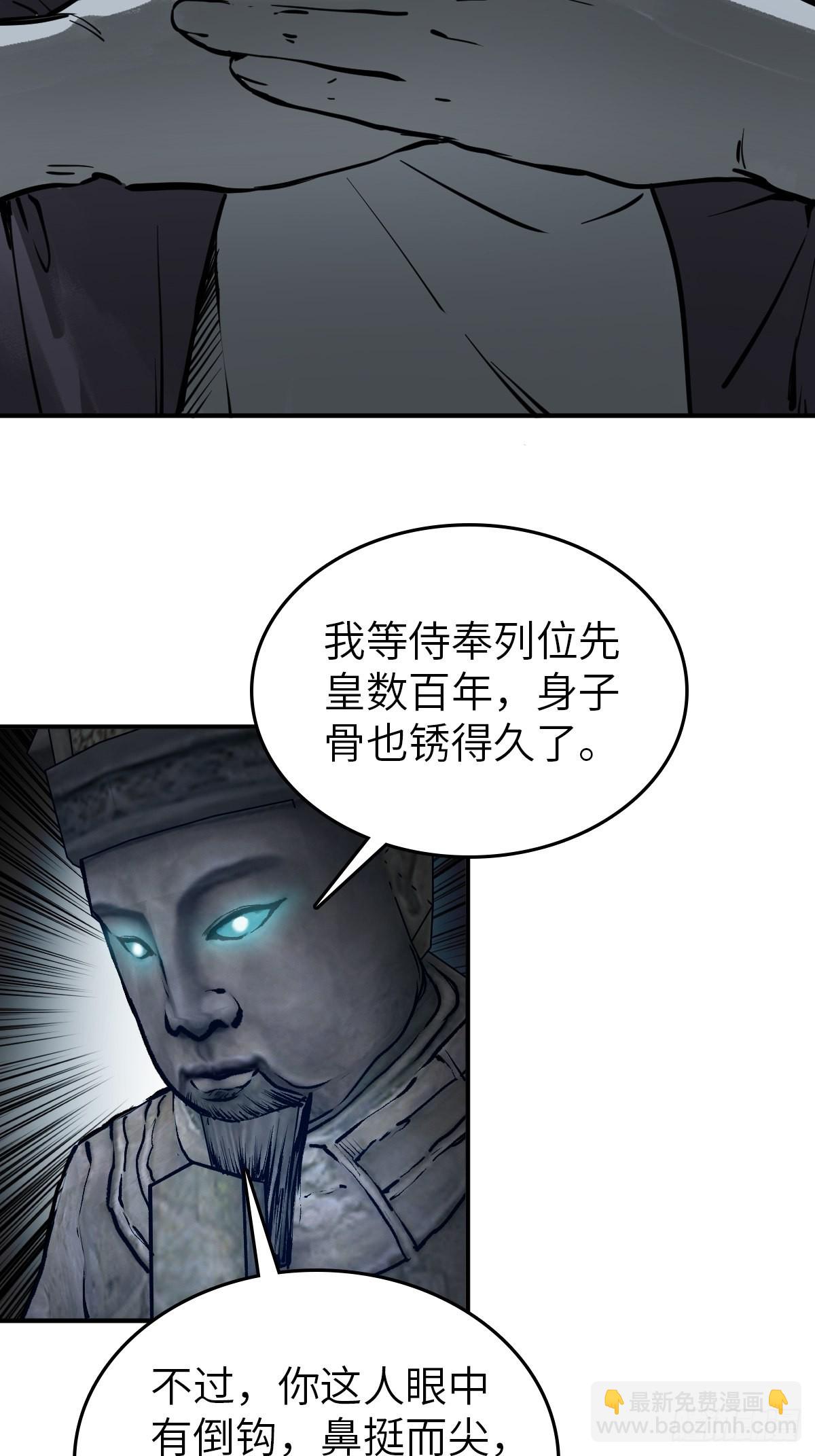128 聊聊？28