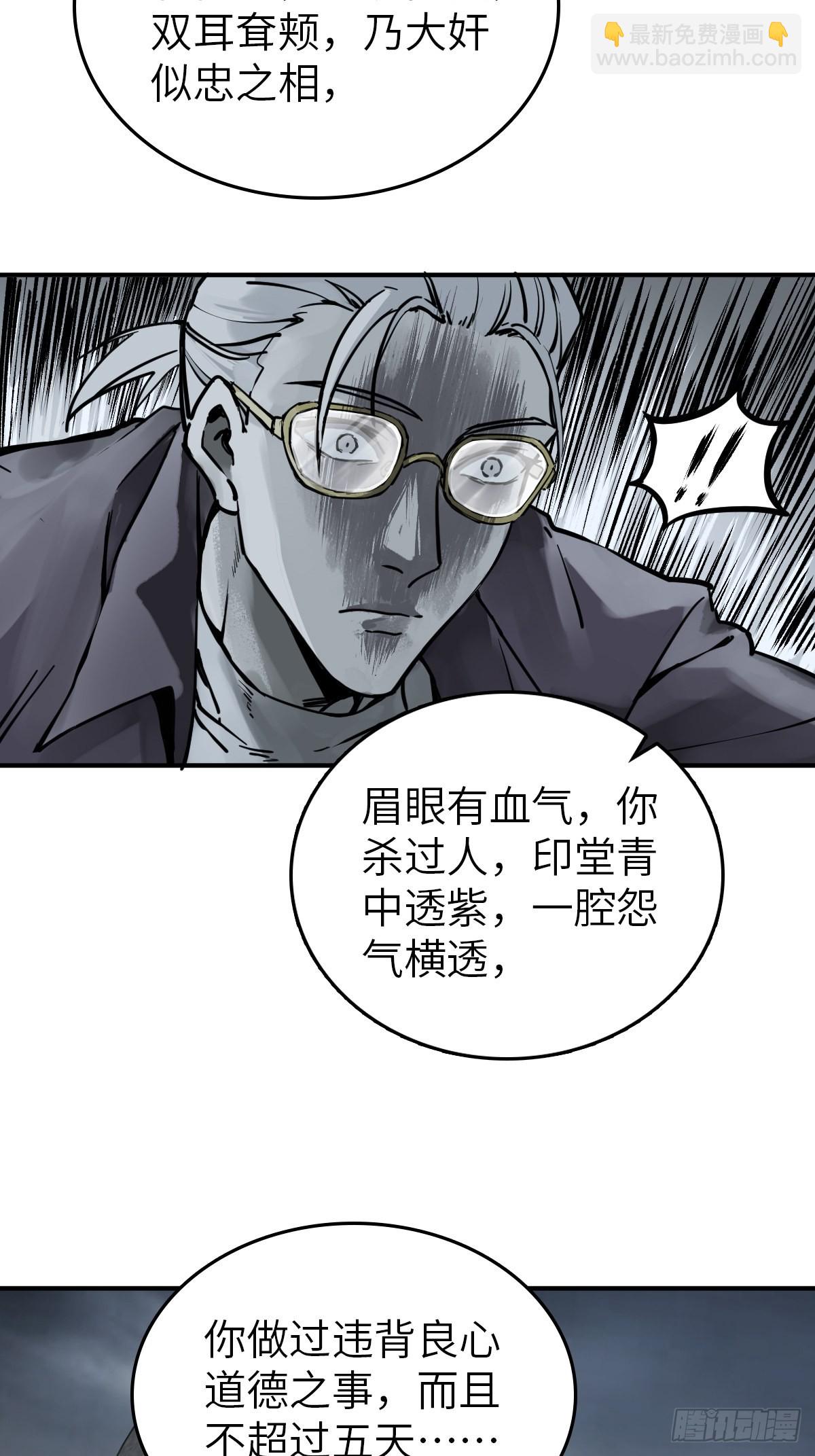 128 聊聊？29