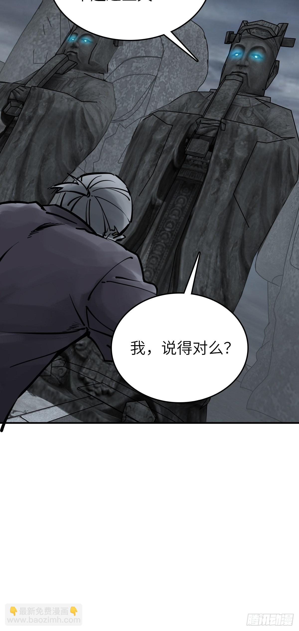 128 聊聊？30