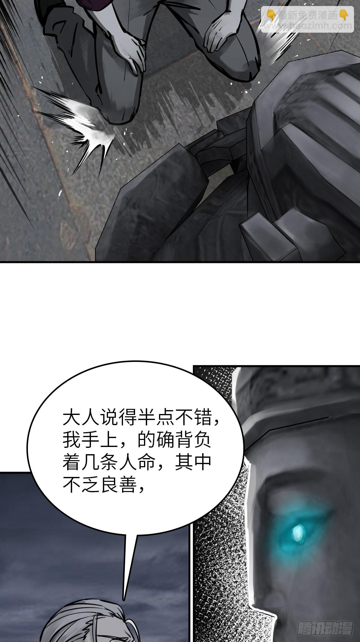128 聊聊？32