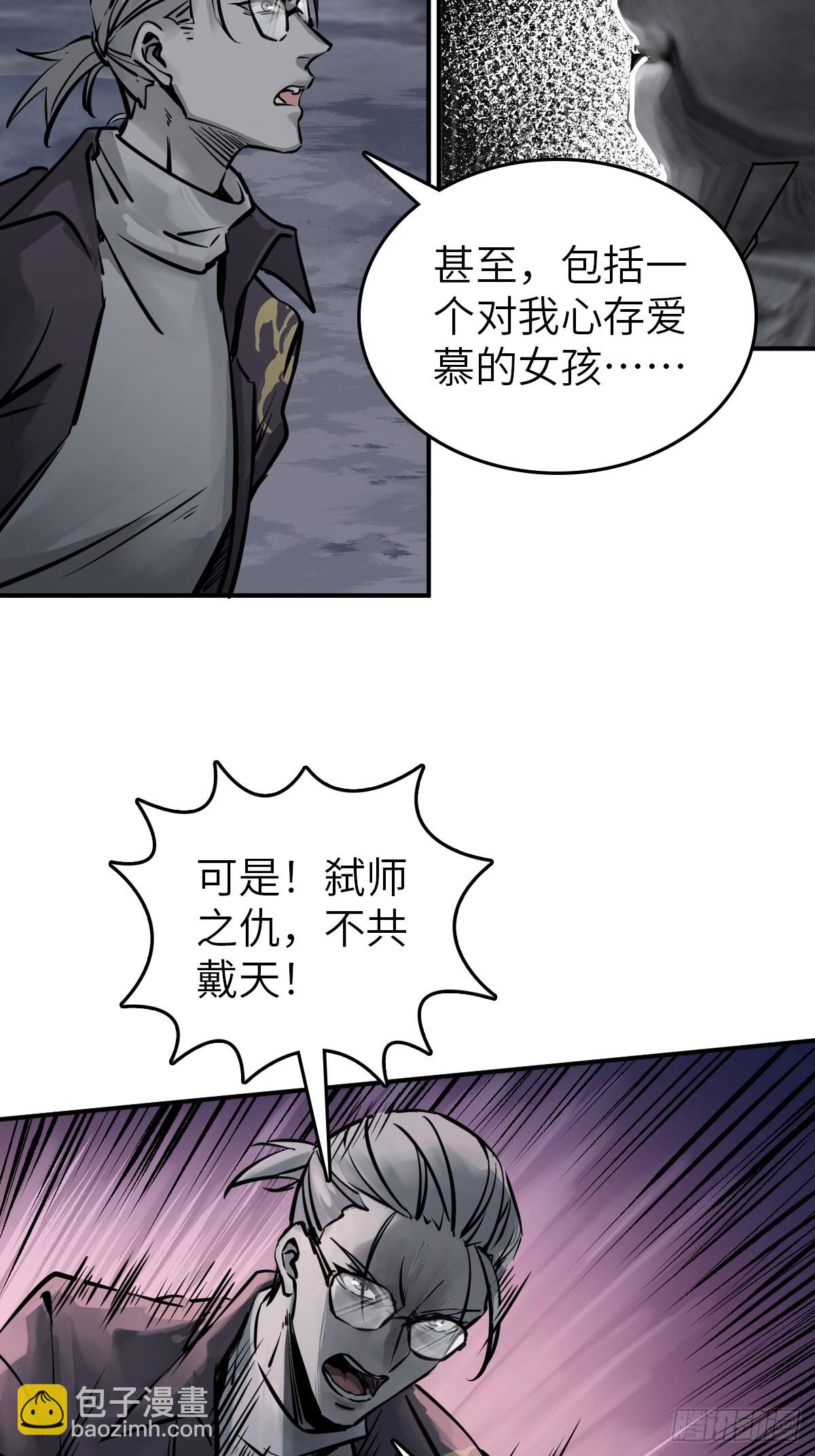128 聊聊？33