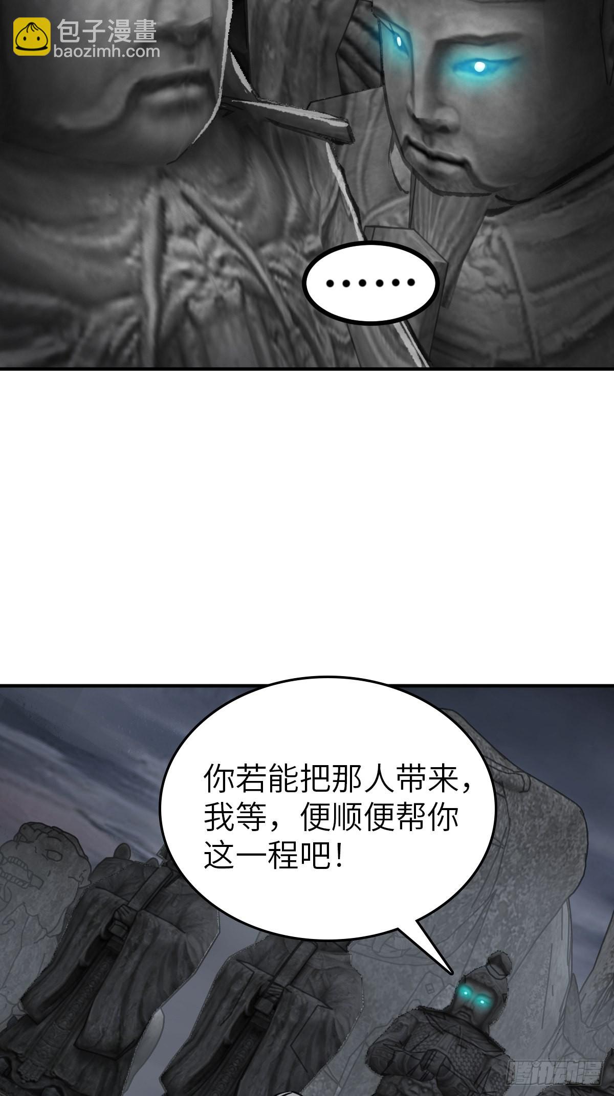 128 聊聊？35