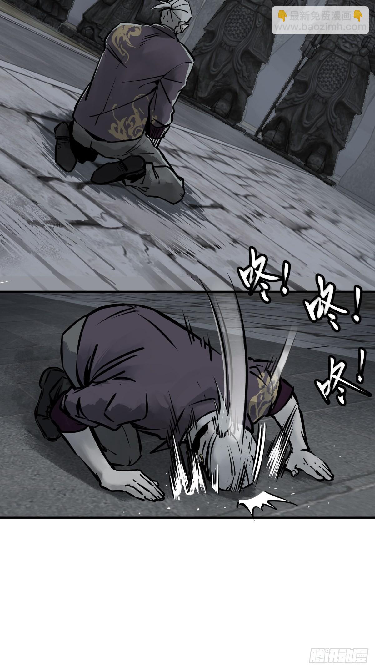 128 聊聊？36
