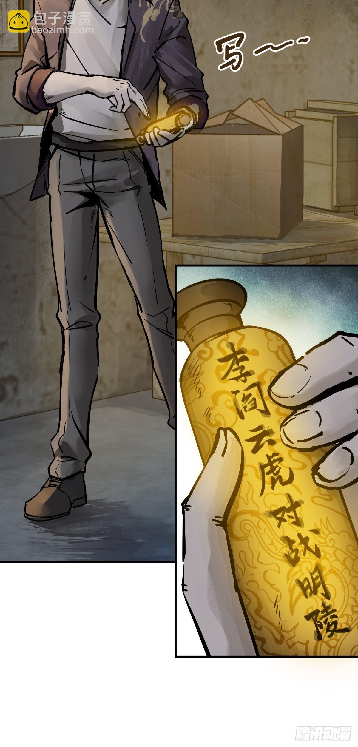 128 聊聊？39