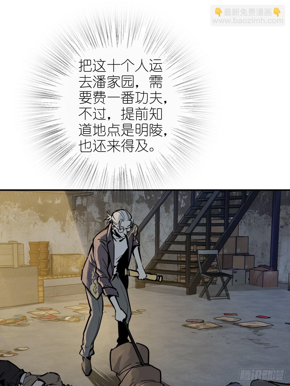 128 聊聊？40