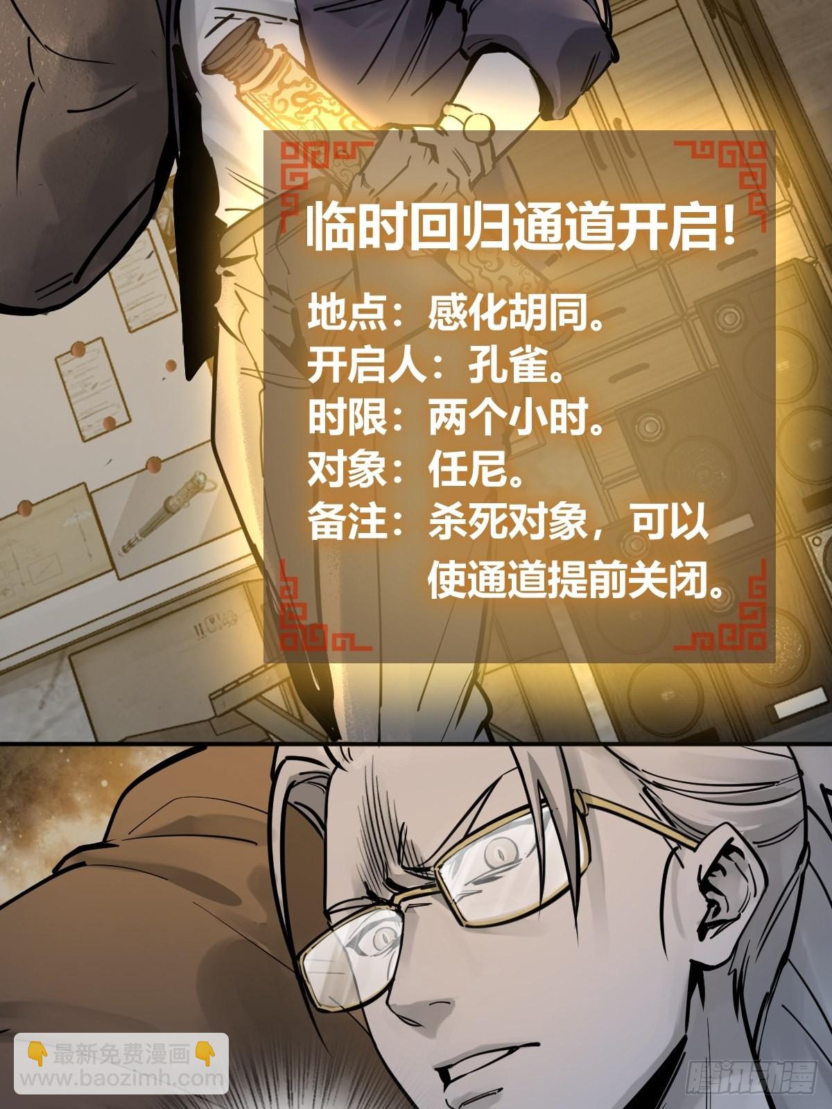 128 聊聊？42