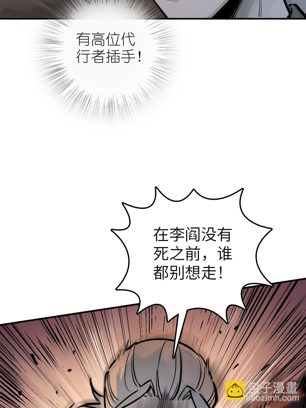 128 聊聊？43