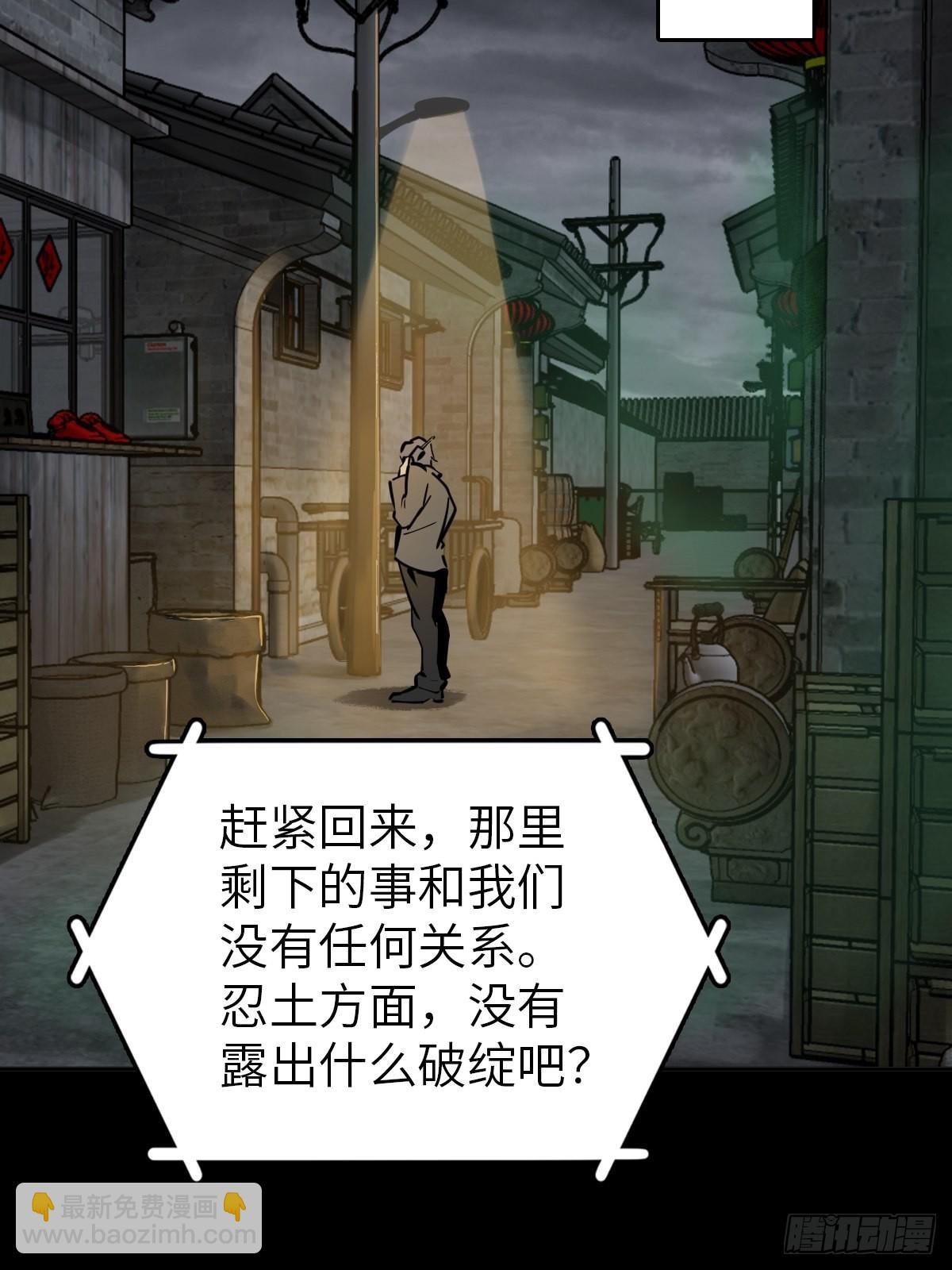 128 聊聊？46