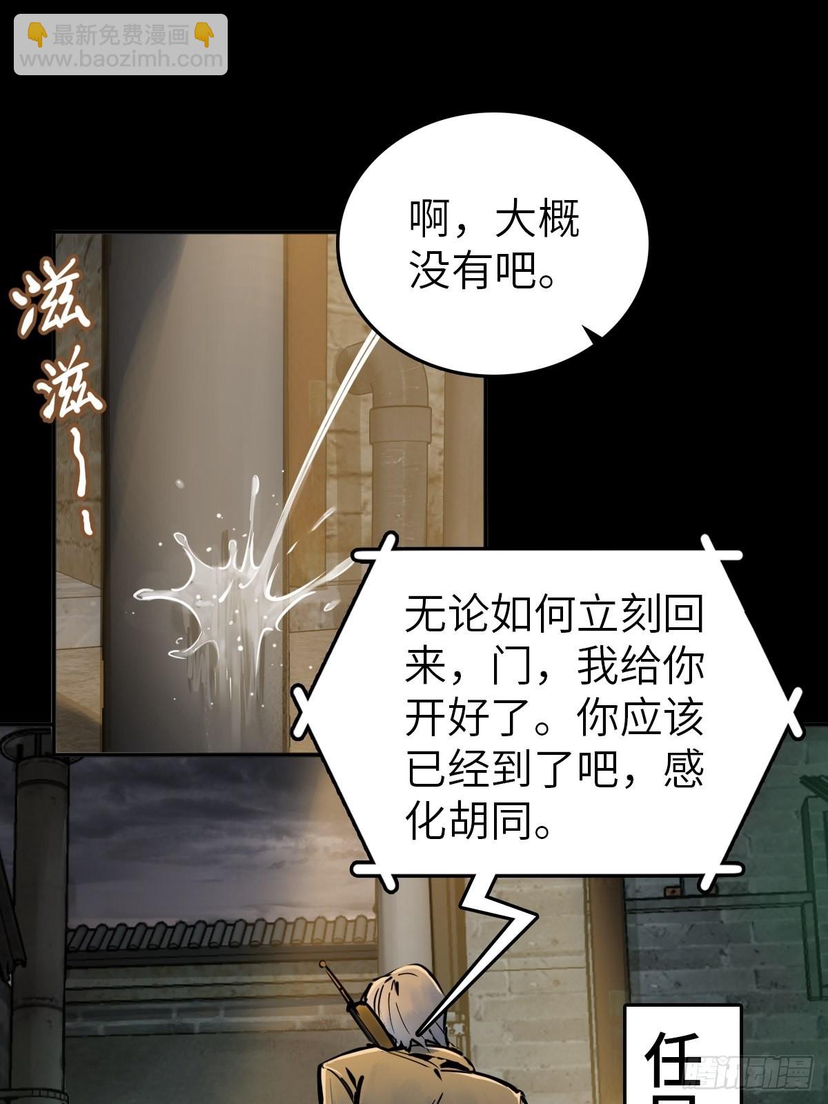 128 聊聊？47