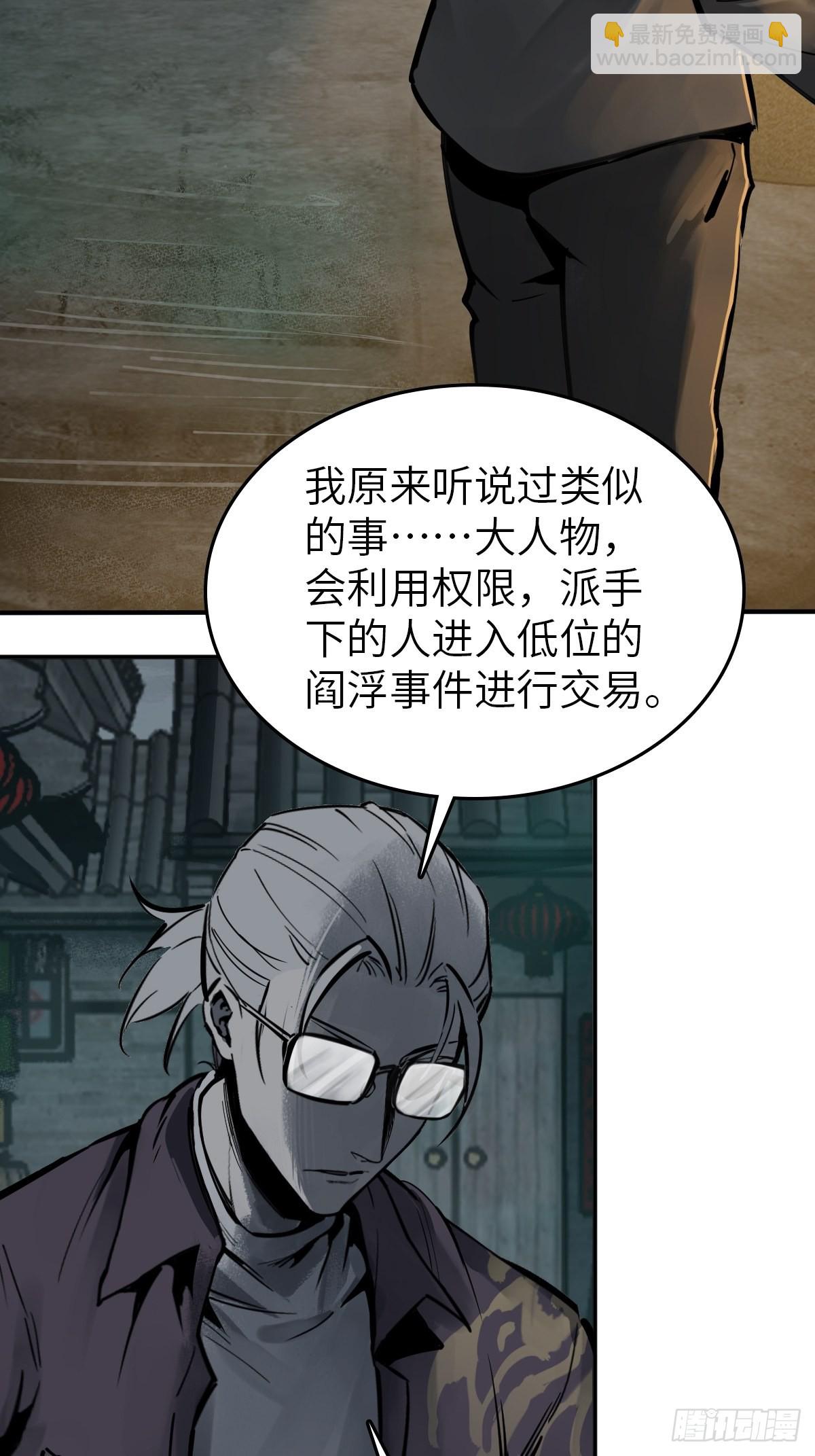 128 聊聊？57