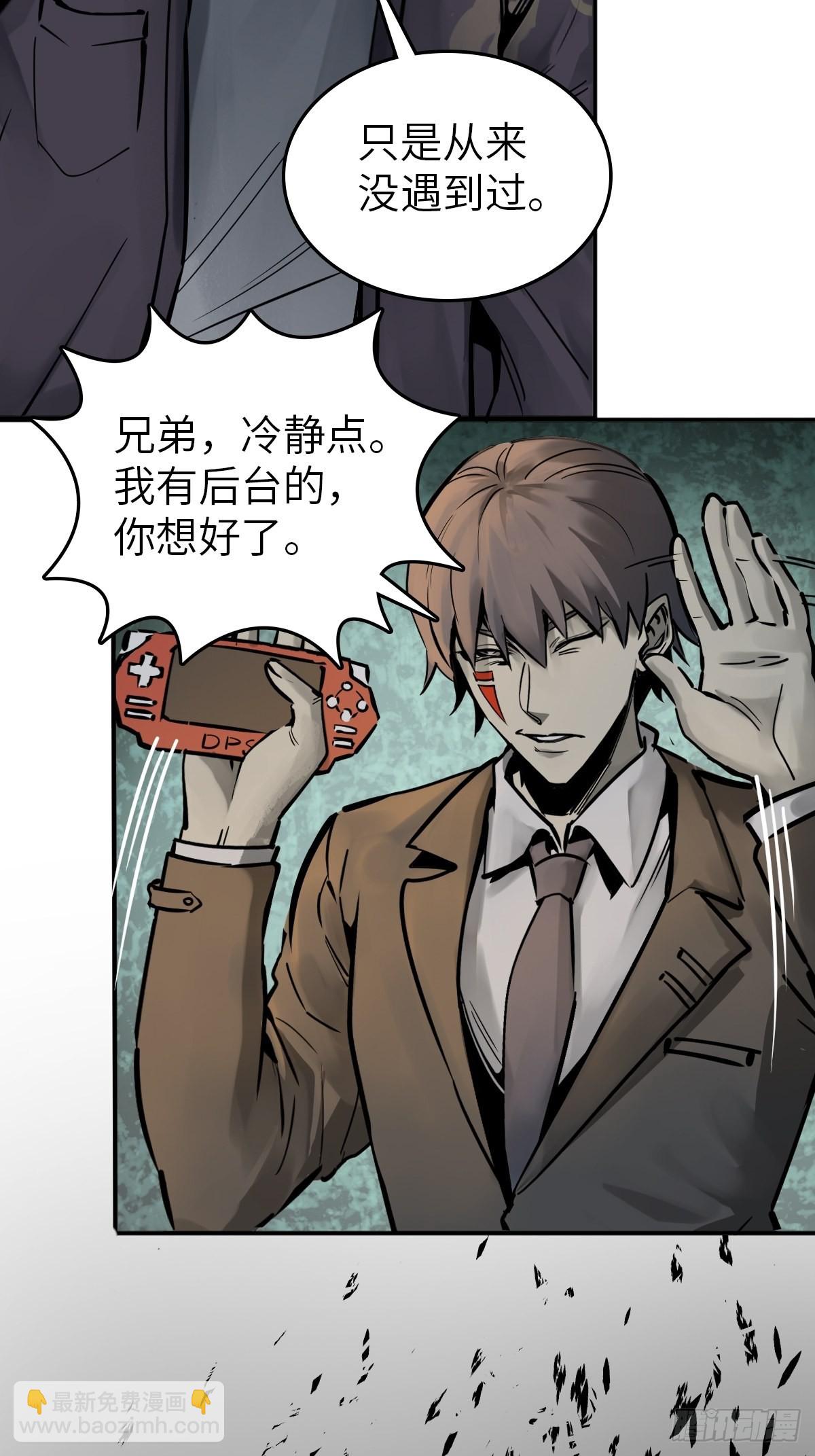 128 聊聊？58
