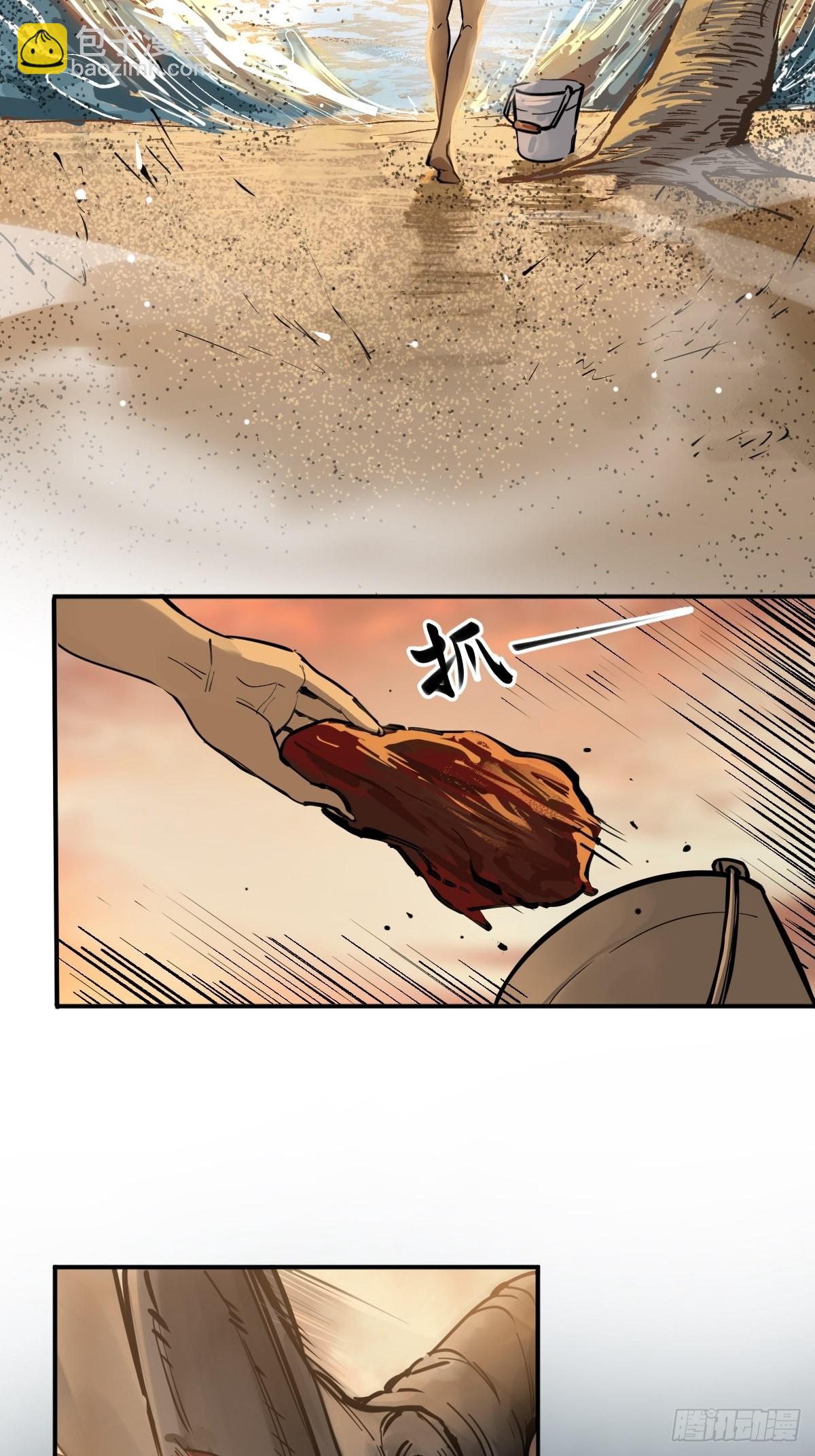 128 聊聊？66