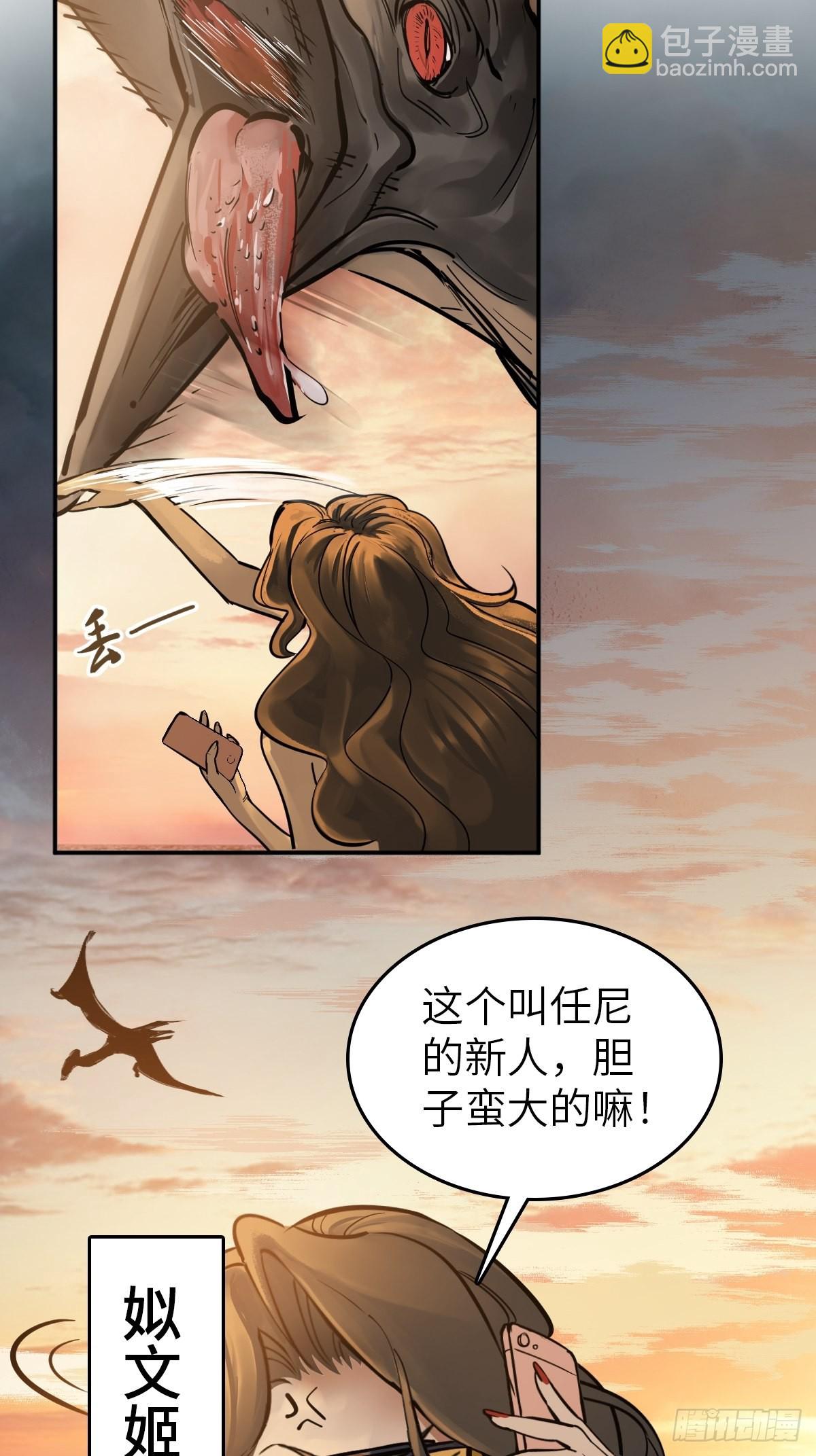 128 聊聊？67
