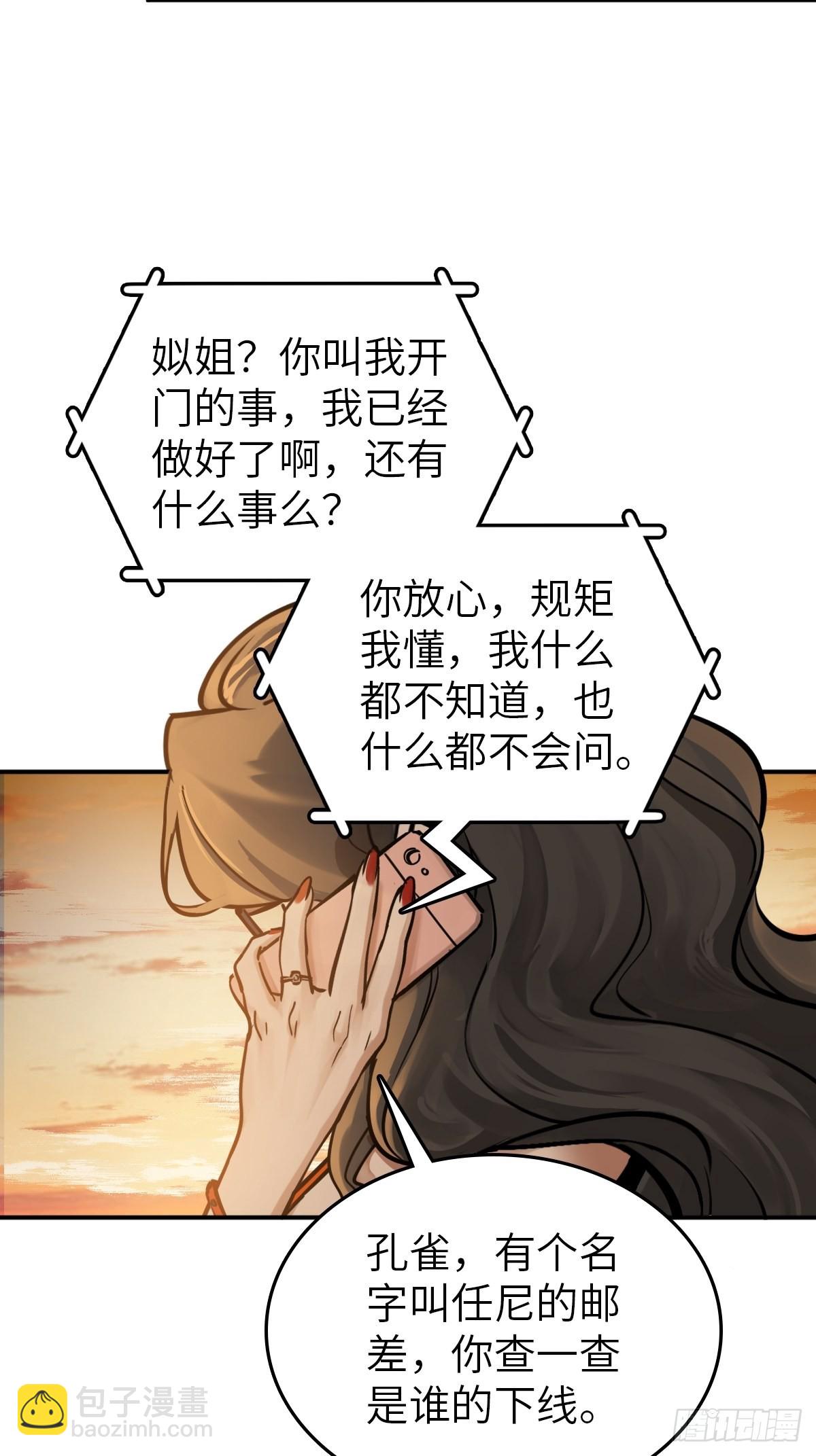 128 聊聊？69