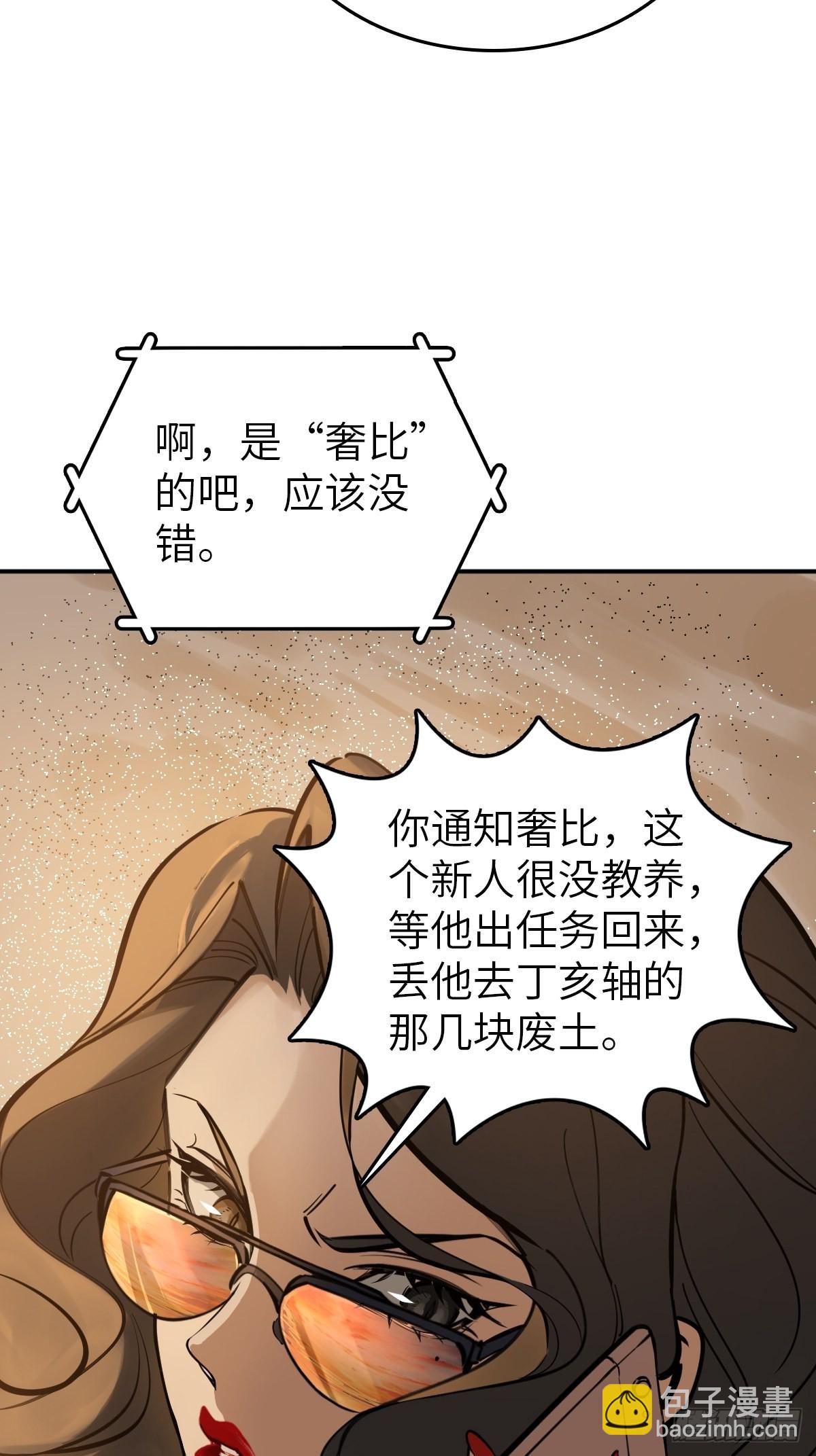 128 聊聊？70