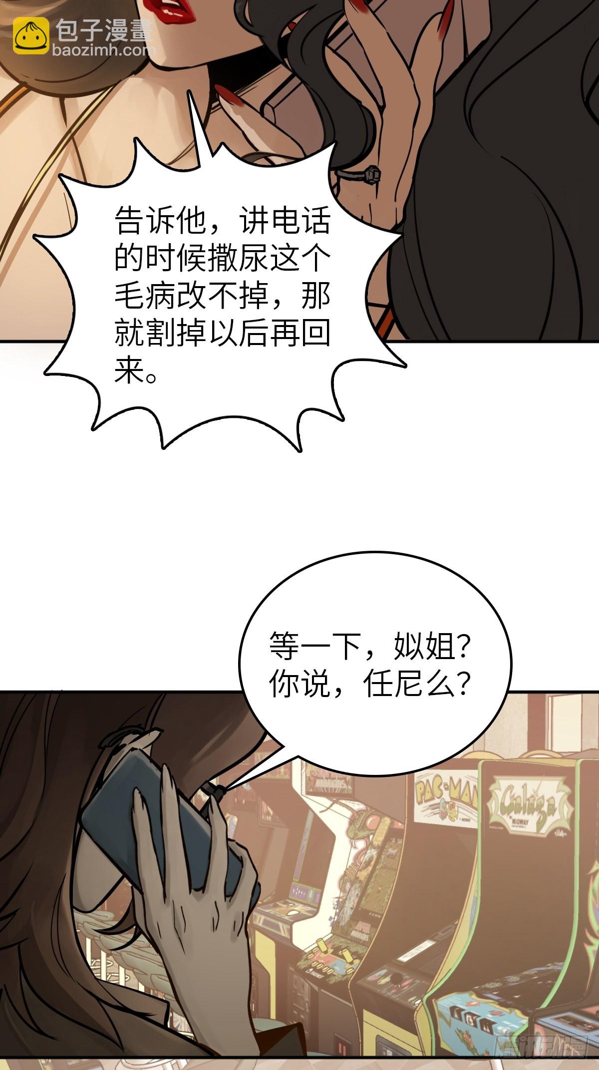 128 聊聊？71