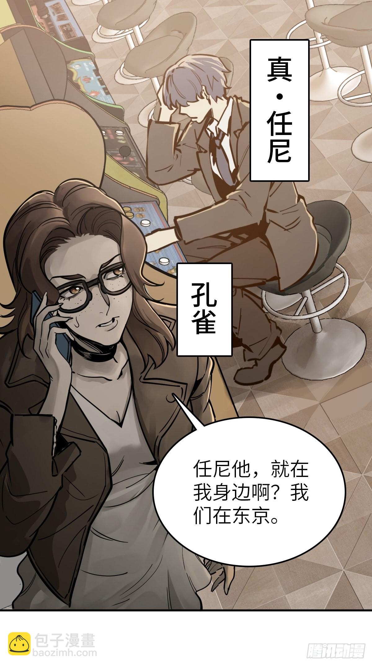 128 聊聊？72