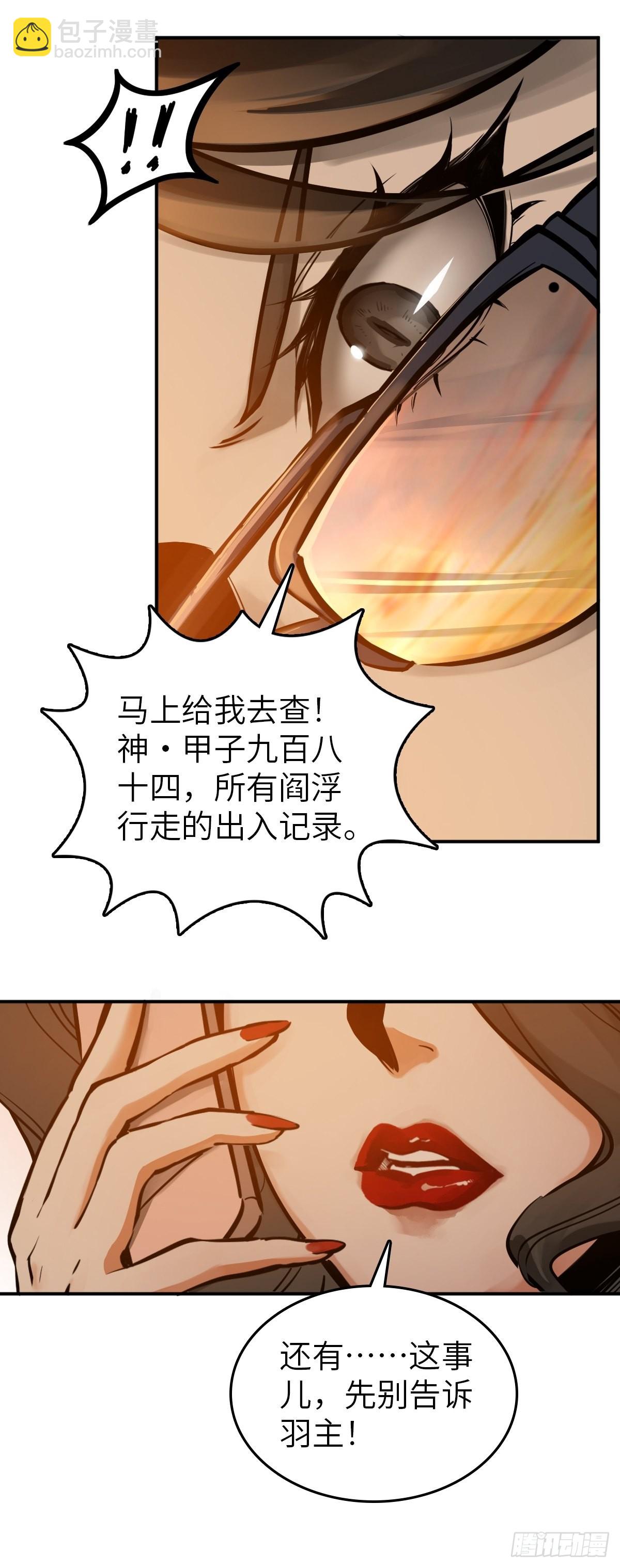 128 聊聊？73