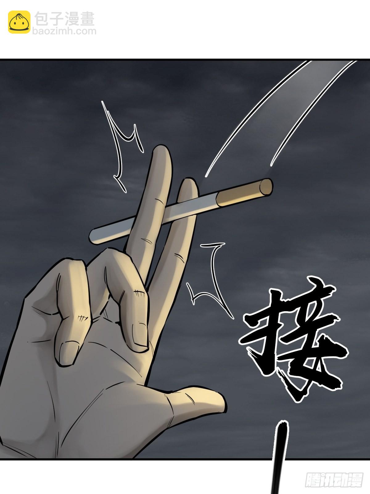 129 暗流汹涌10