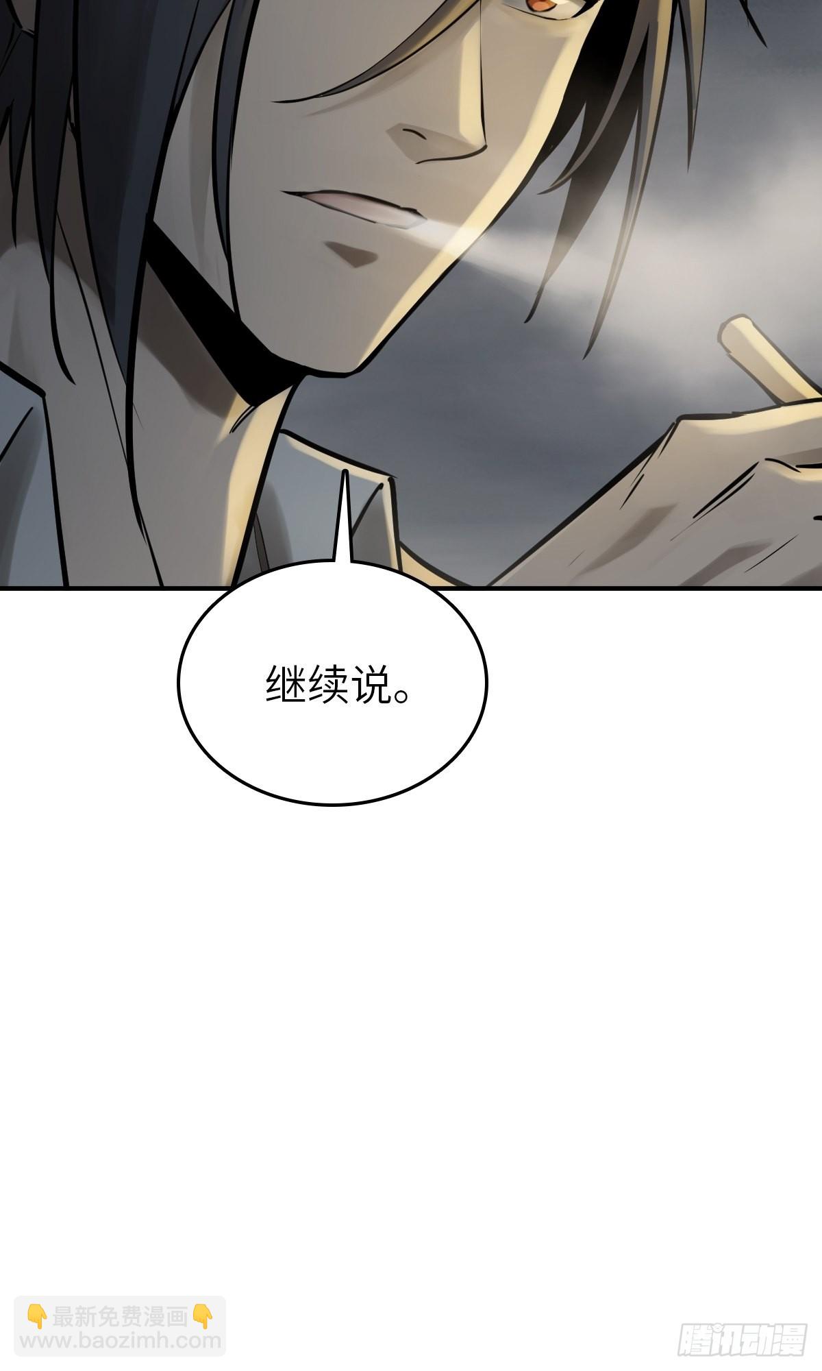 129 暗流汹涌18