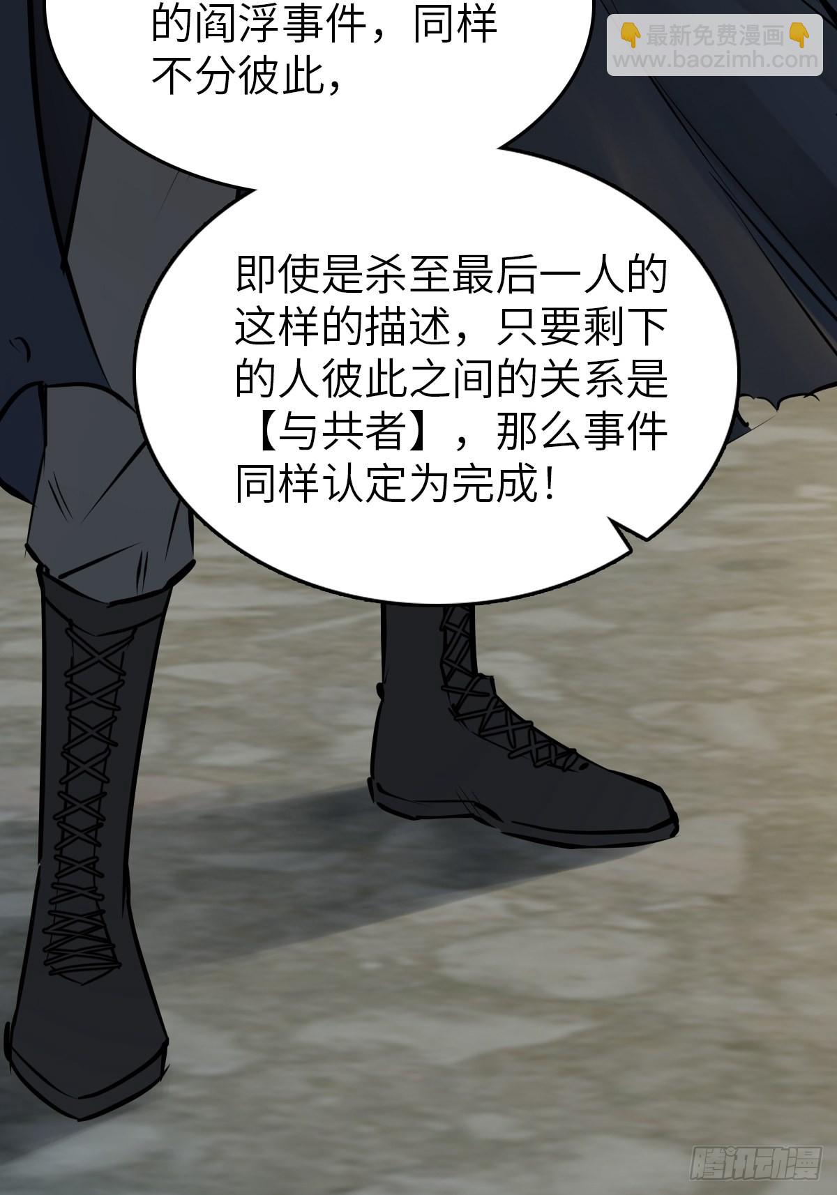 129 暗流汹涌31