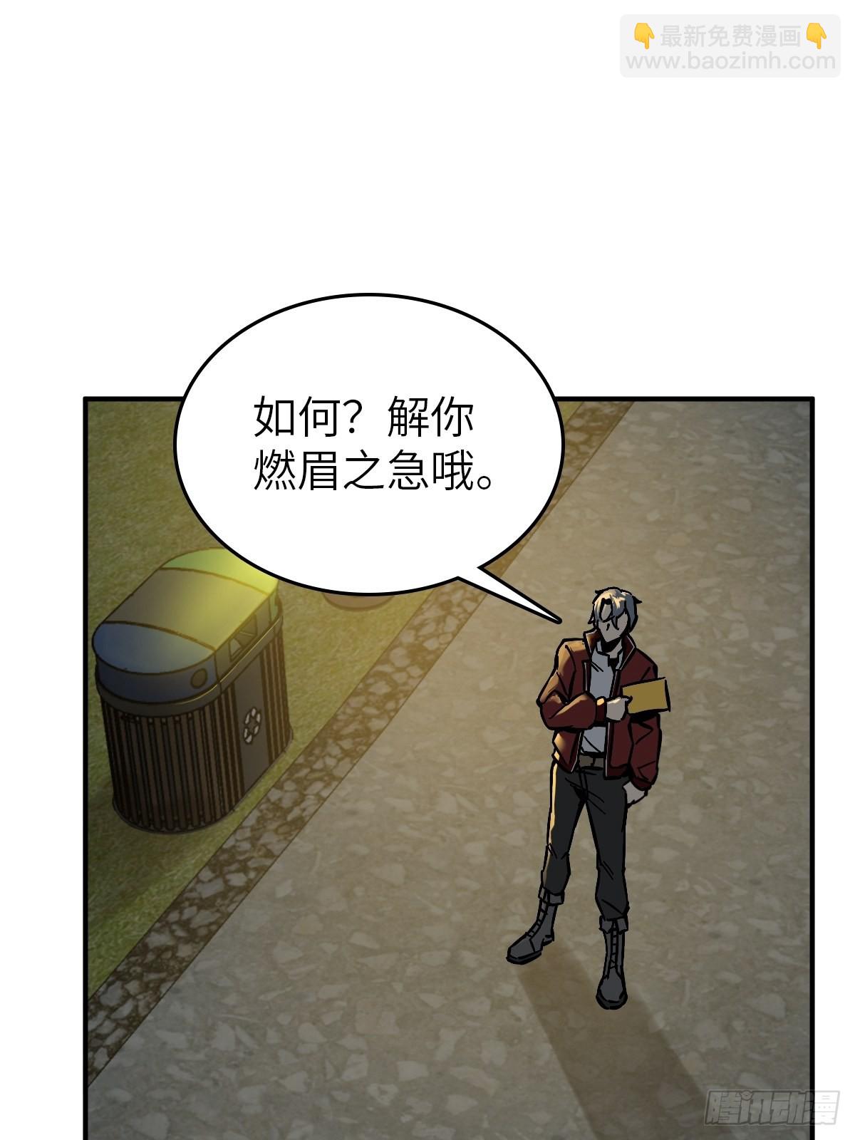 129 暗流汹涌35