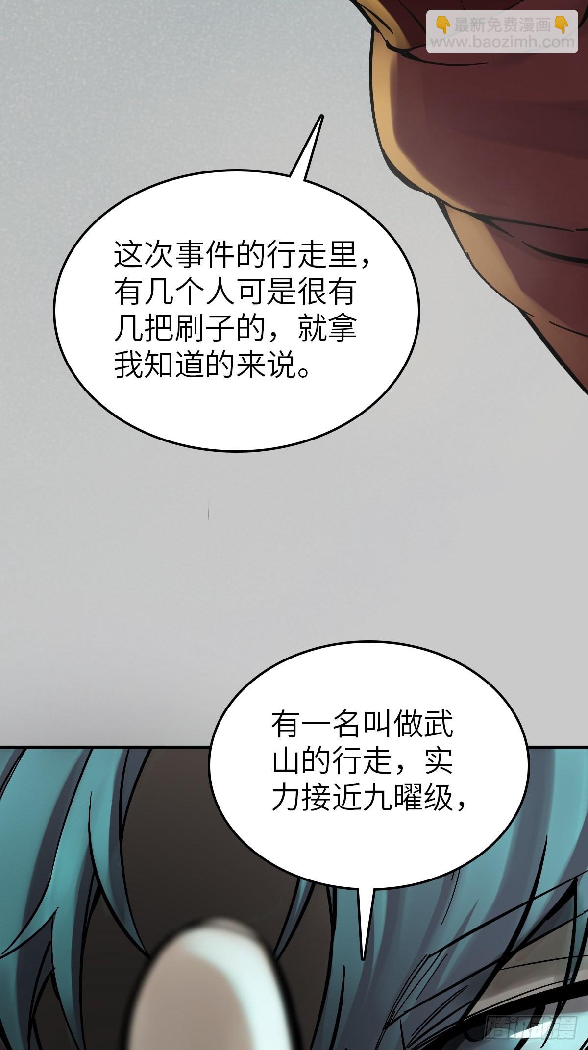 129 暗流汹涌64