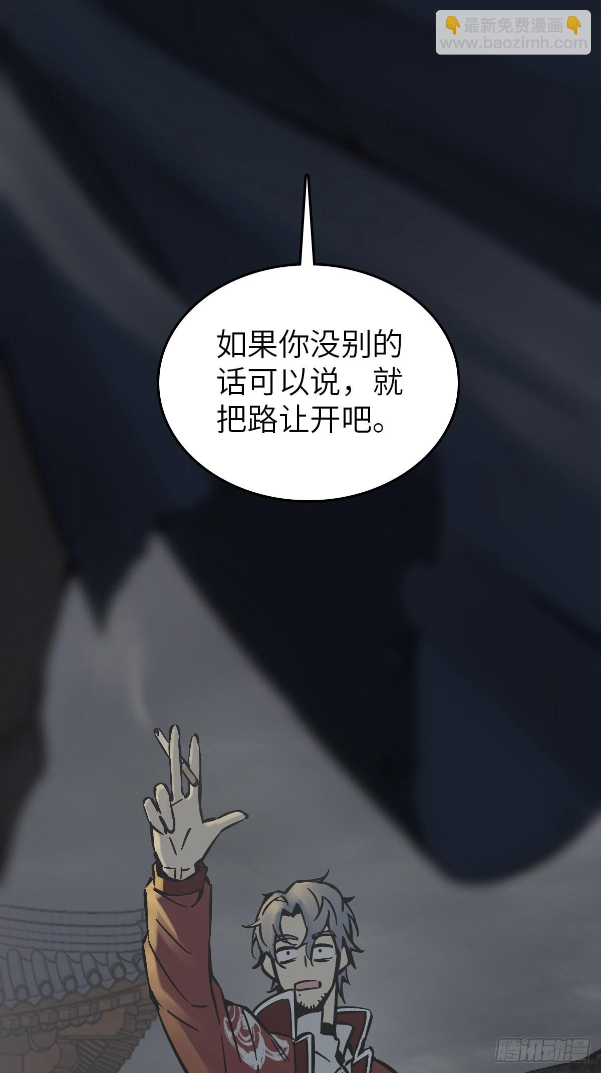 129 暗流汹涌66