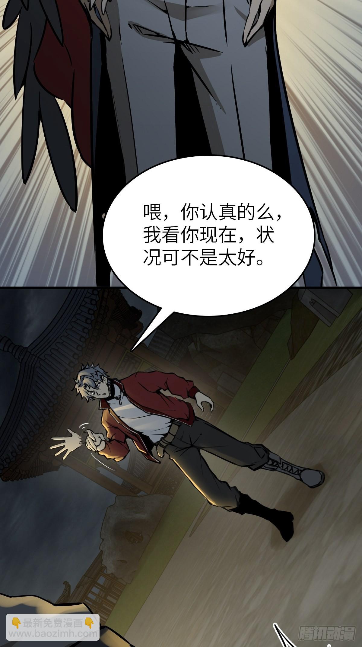 129 暗流汹涌69
