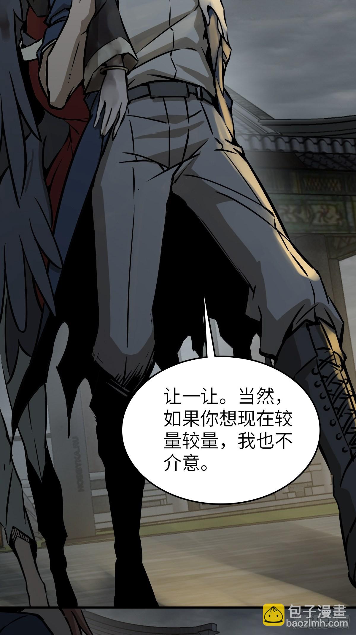 129 暗流汹涌71