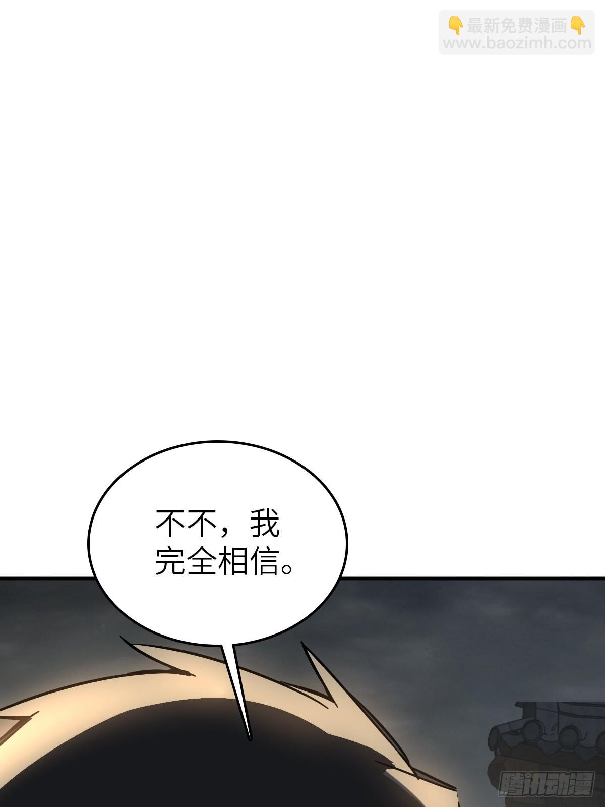 129 暗流汹涌75