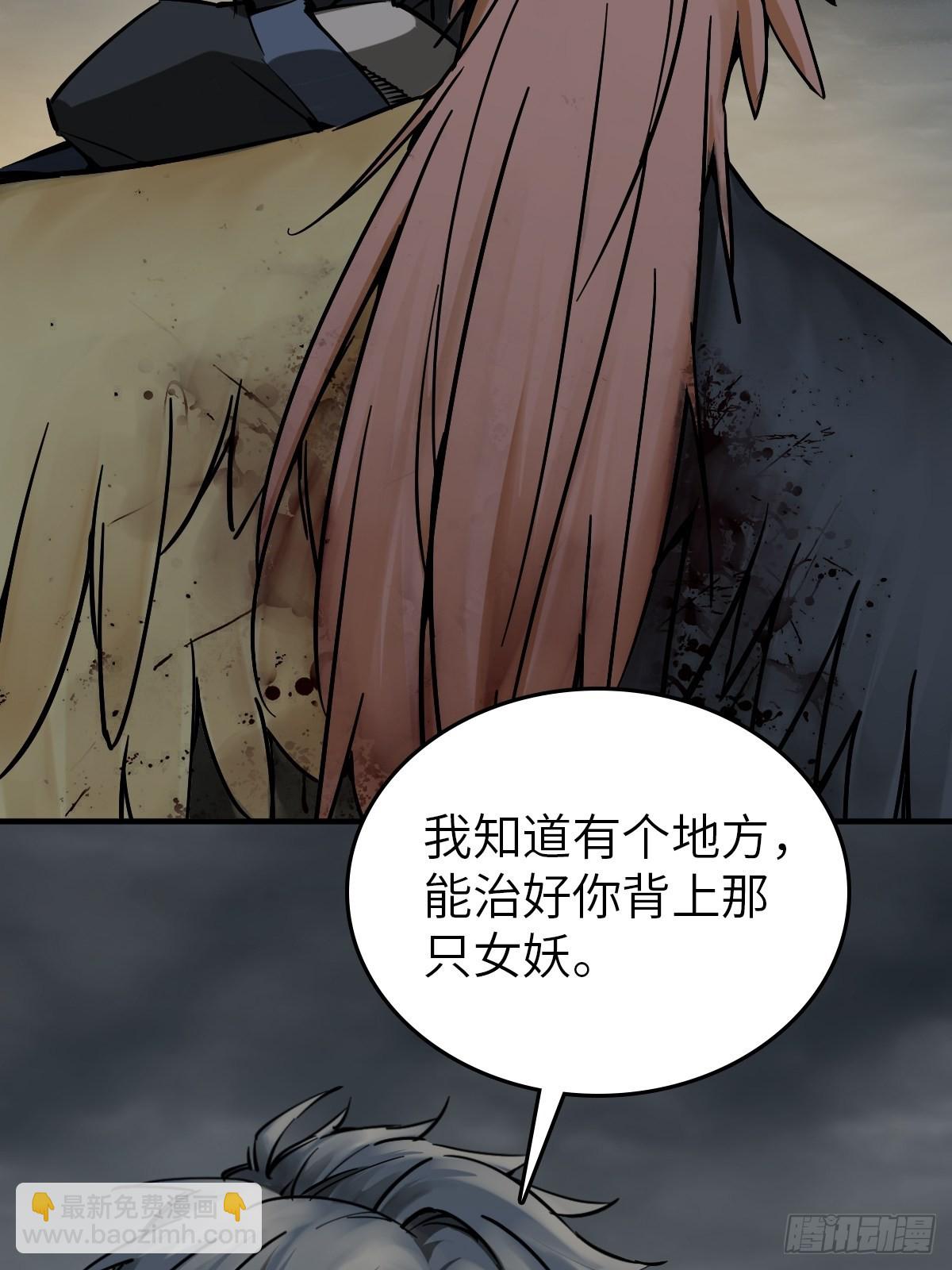 129 暗流汹涌79